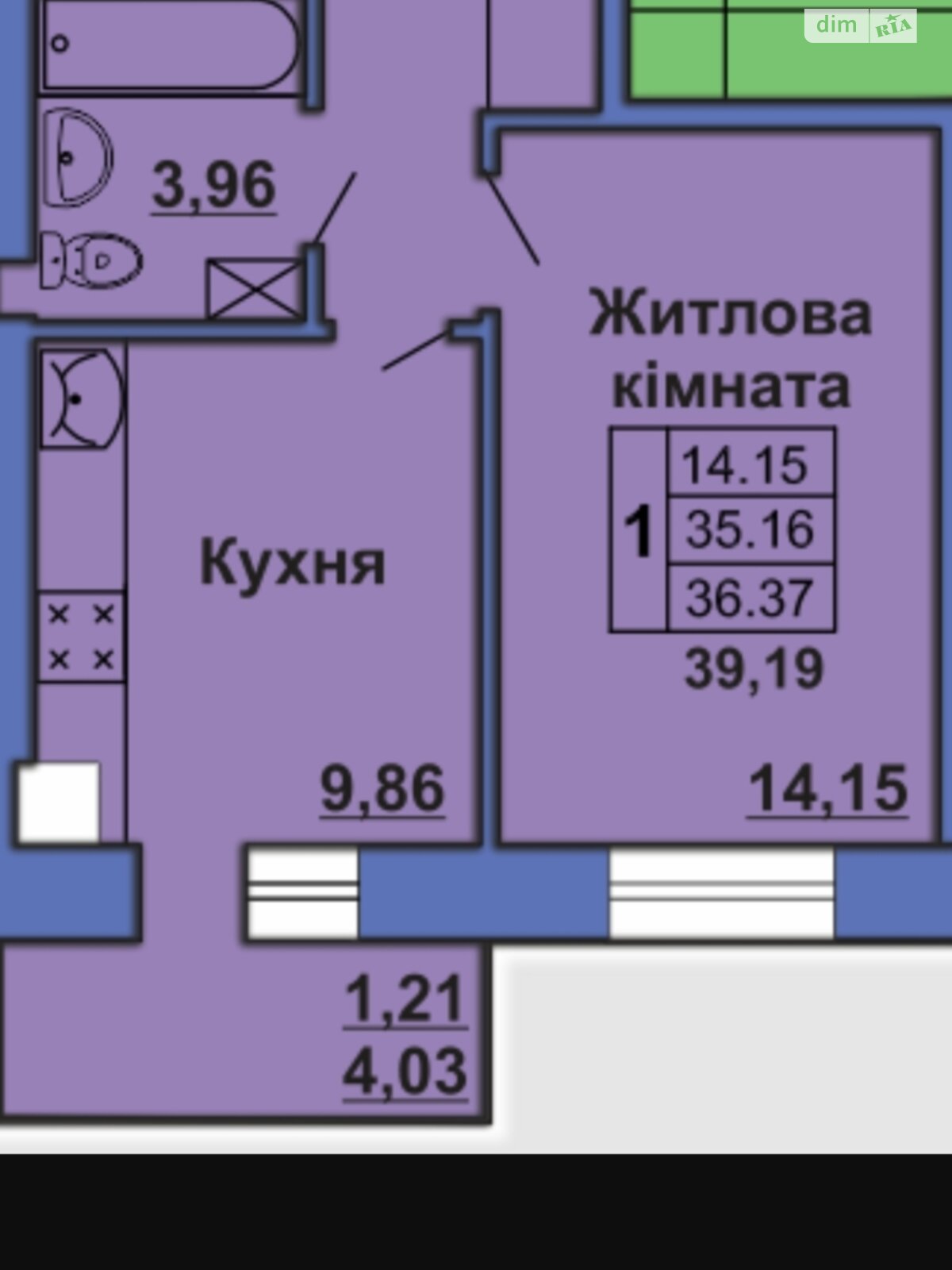 Продажа однокомнатной квартиры в Полтаве, на ул. Великотырновская 4А, район Автовокзал фото 1