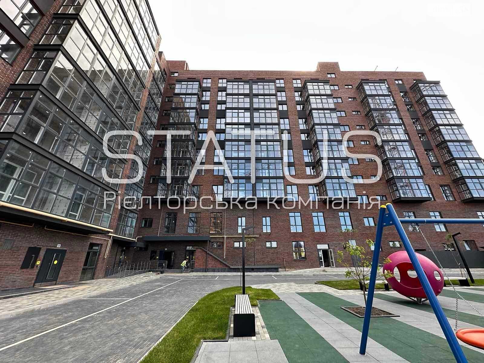 Продажа трехкомнатной квартиры в Полтаве, на ул. Великотырновская 9А, район Автовокзал фото 1