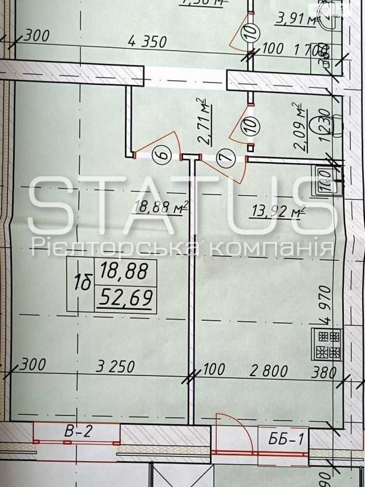 Продаж однокімнатної квартири в Полтаві, на вул. Великотирнівська, район Автовокзал фото 1