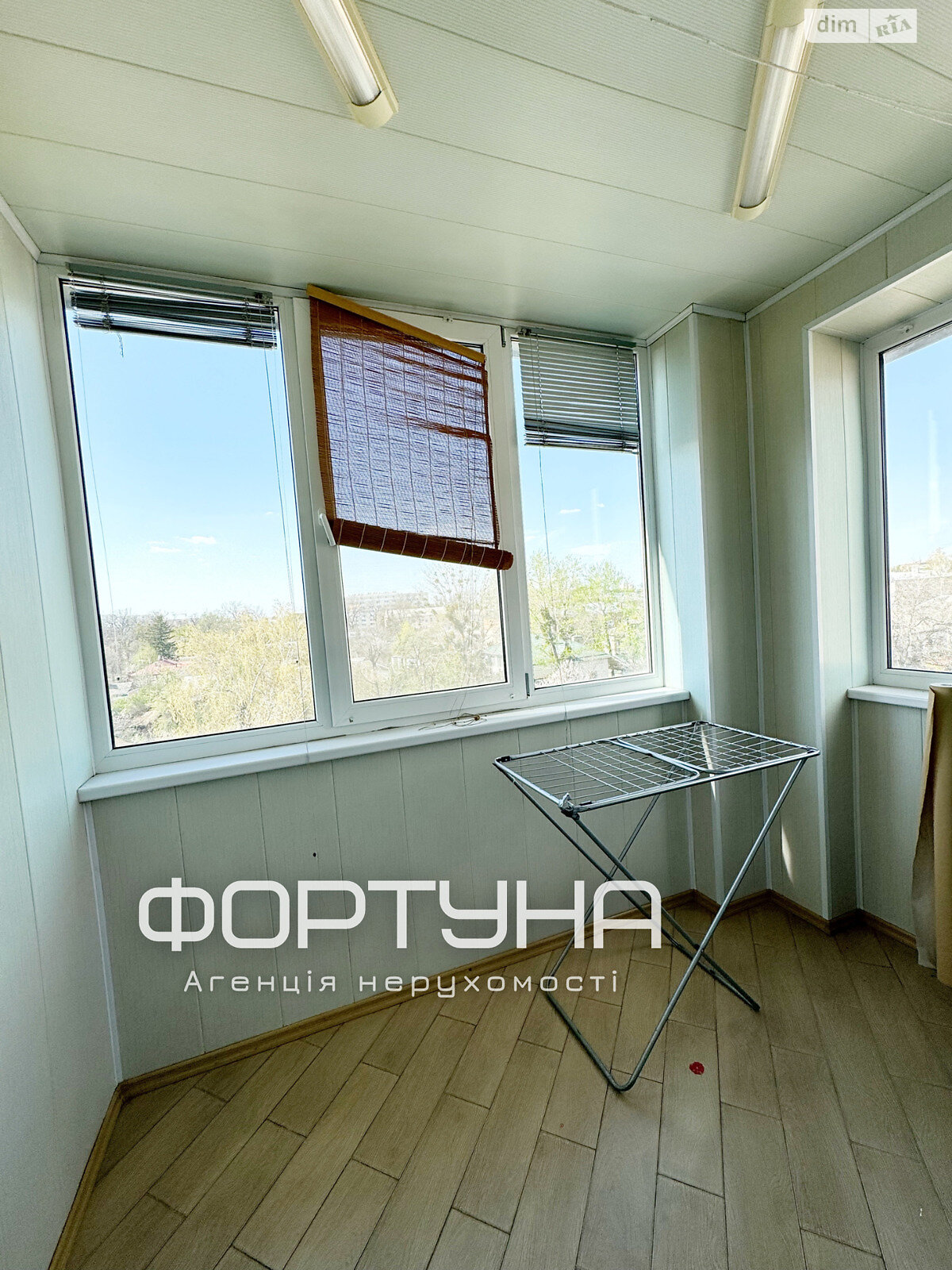 Продажа трехкомнатной квартиры в Полтаве, на ул. Леваневского, район Березовый сквер фото 1