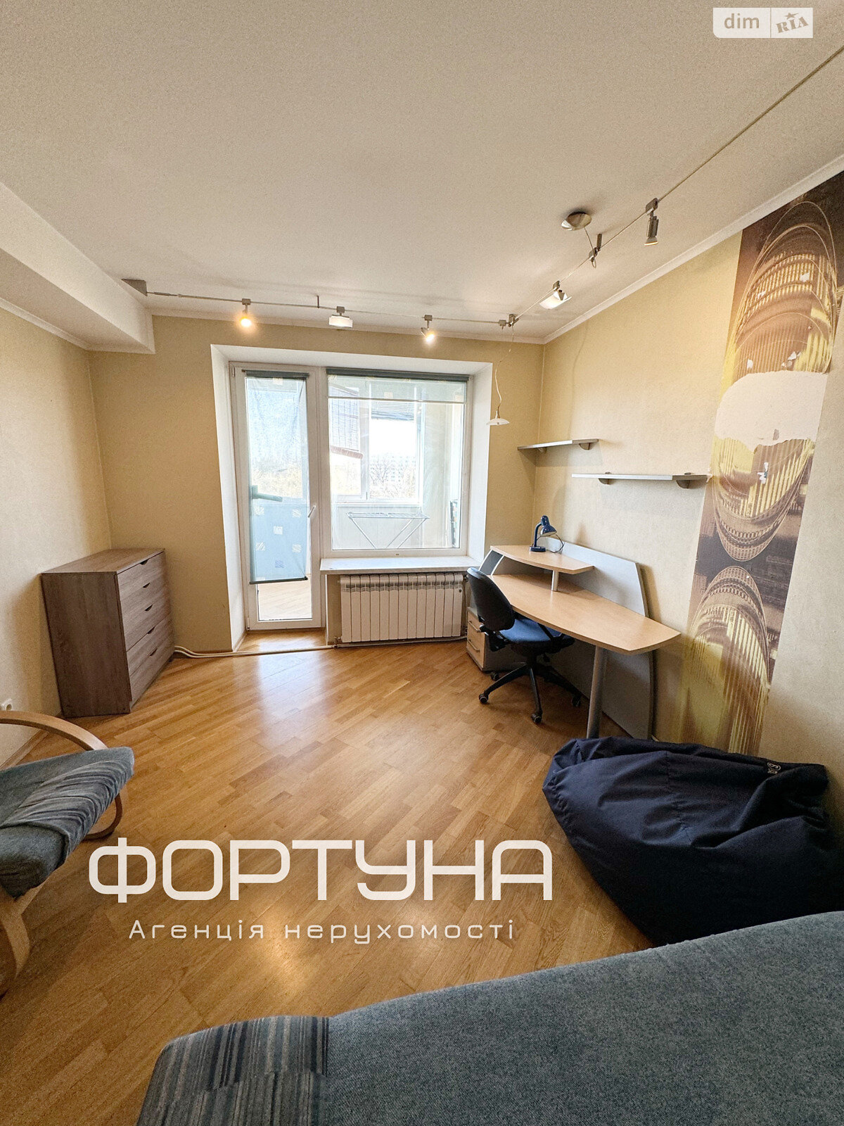 Продажа трехкомнатной квартиры в Полтаве, на ул. Леваневского, район Березовый сквер фото 1