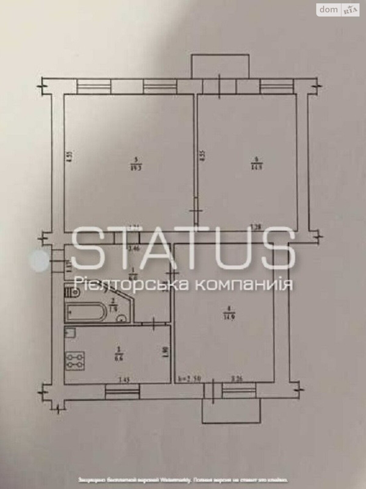 Продажа трехкомнатной квартиры в Полтаве, на ул. Мищенко, район Березовый сквер фото 1