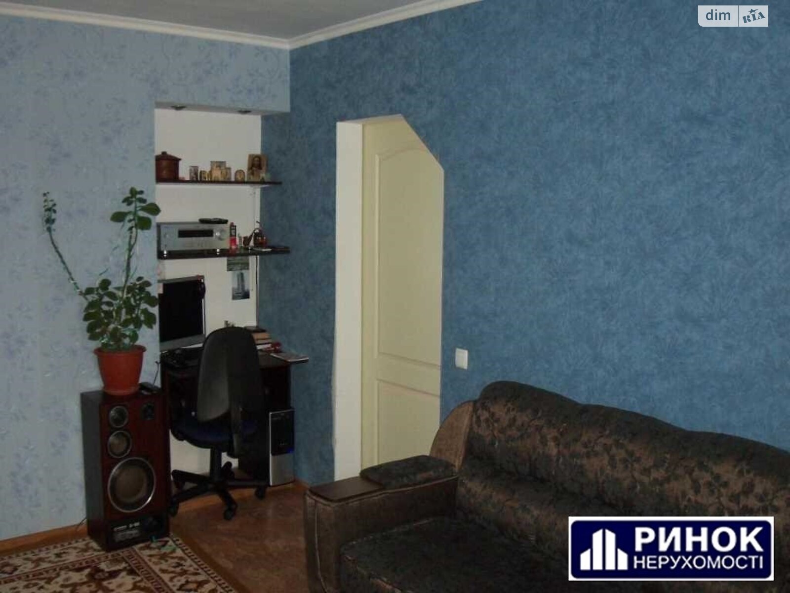 Продажа двухкомнатной квартиры в Полтаве, на ул. Андриевского Виктора, район Боженка фото 1