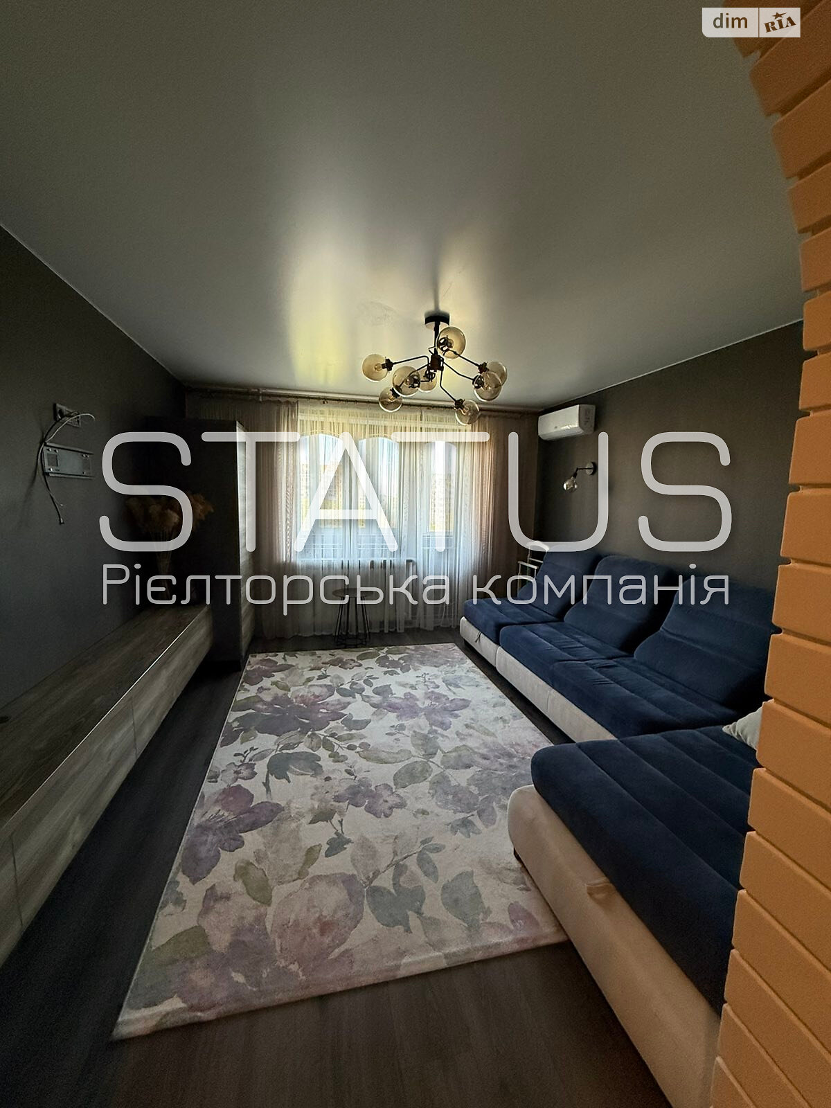Продаж трикімнатної квартири в Полтаві, на вул. Андрієвського Віктора, район Боженка фото 1 Продаж трикімнатної квартири в Полтаві, на вул. Андрієвського Віктора, район Боженка фото 1