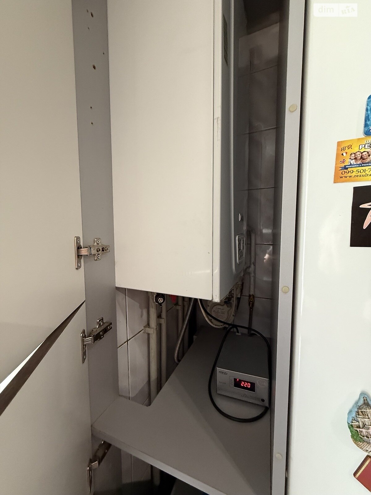 Продаж трикімнатної квартири в Полтаві, на вул. Андрієвського Віктора, район Боженка фото 1 Продаж трикімнатної квартири в Полтаві, на вул. Андрієвського Віктора, район Боженка фото 1