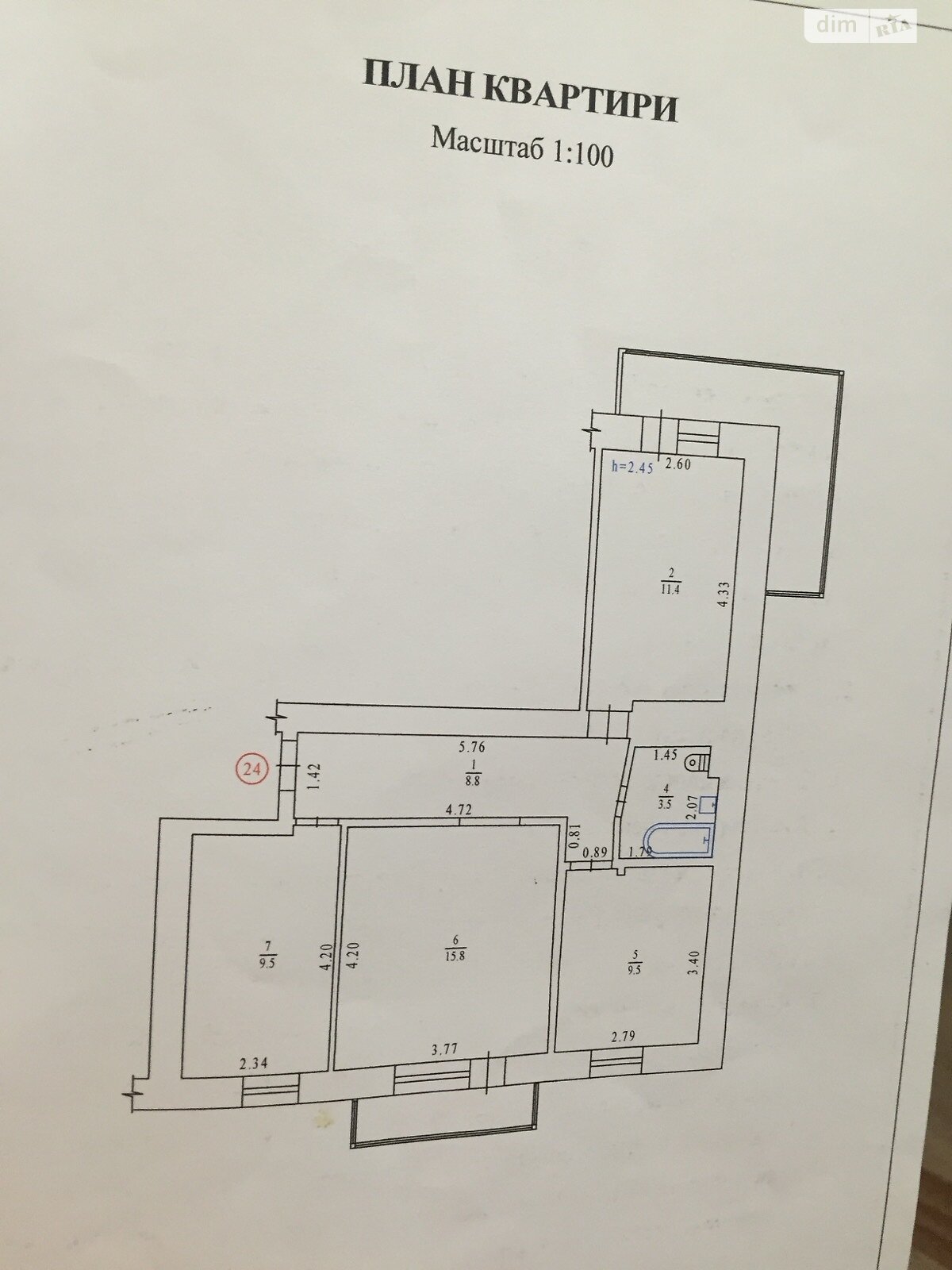 Продаж трикімнатної квартири в Полтаві, на вул. Андрієвського Віктора, район Боженка фото 1 Продаж трикімнатної квартири в Полтаві, на вул. Андрієвського Віктора, район Боженка фото 1