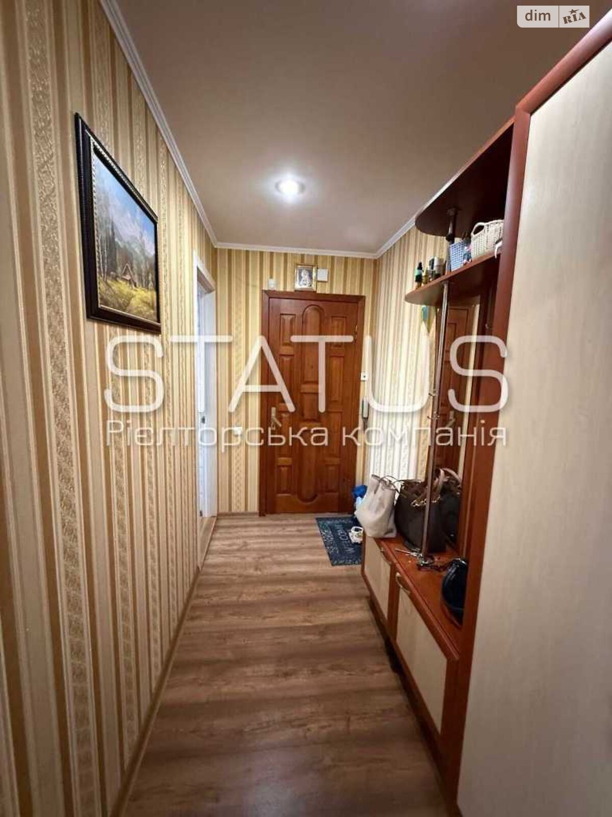 Продажа трехкомнатной квартиры в Полтаве, на ул. Андриевского Виктора, район Боженка фото 1