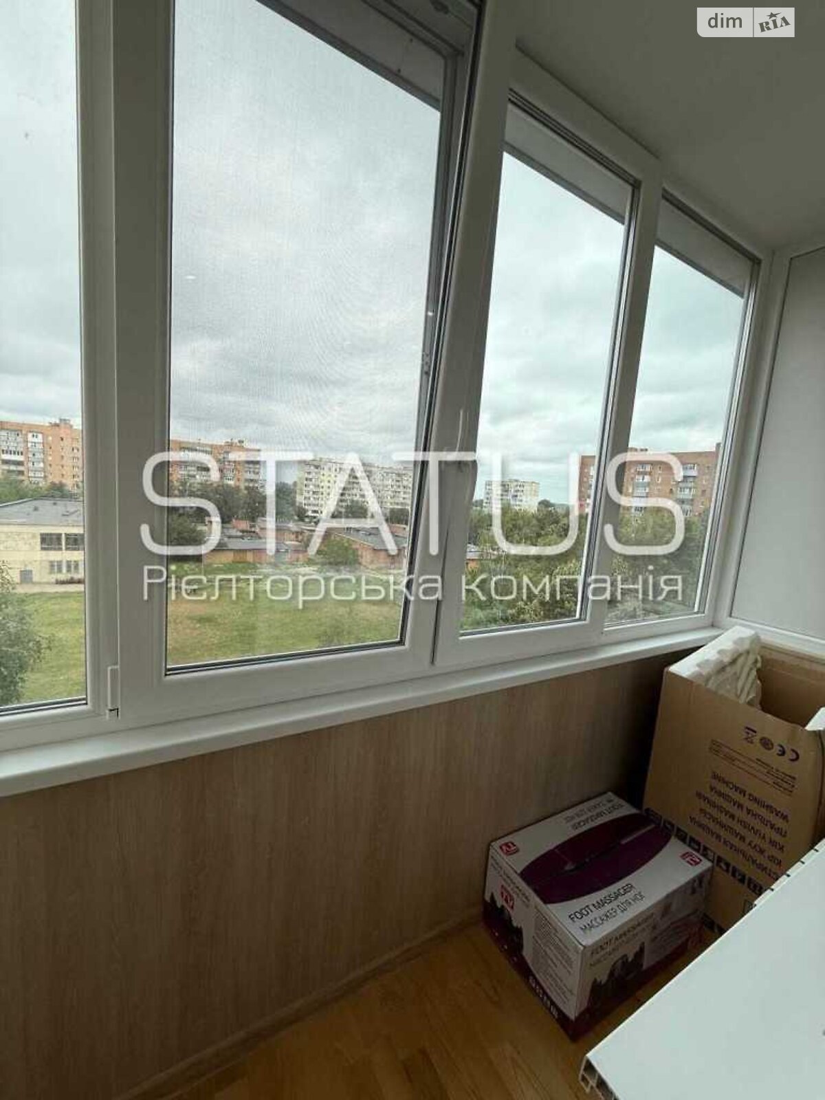 Продажа трехкомнатной квартиры в Полтаве, на ул. Андриевского Виктора, район Боженка фото 1