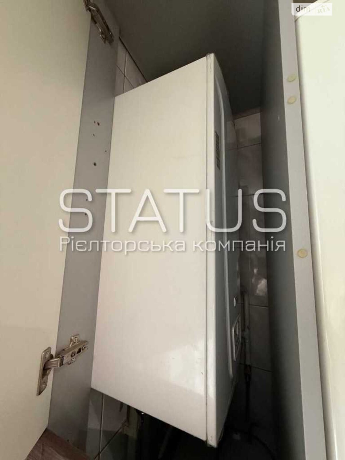 Продажа трехкомнатной квартиры в Полтаве, на ул. Андриевского Виктора, район Боженка фото 1