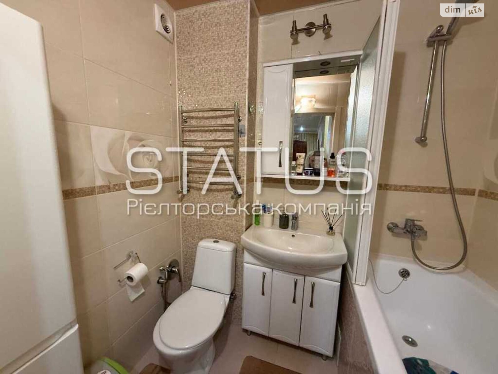 Продажа трехкомнатной квартиры в Полтаве, на ул. Андриевского Виктора, район Боженка фото 1