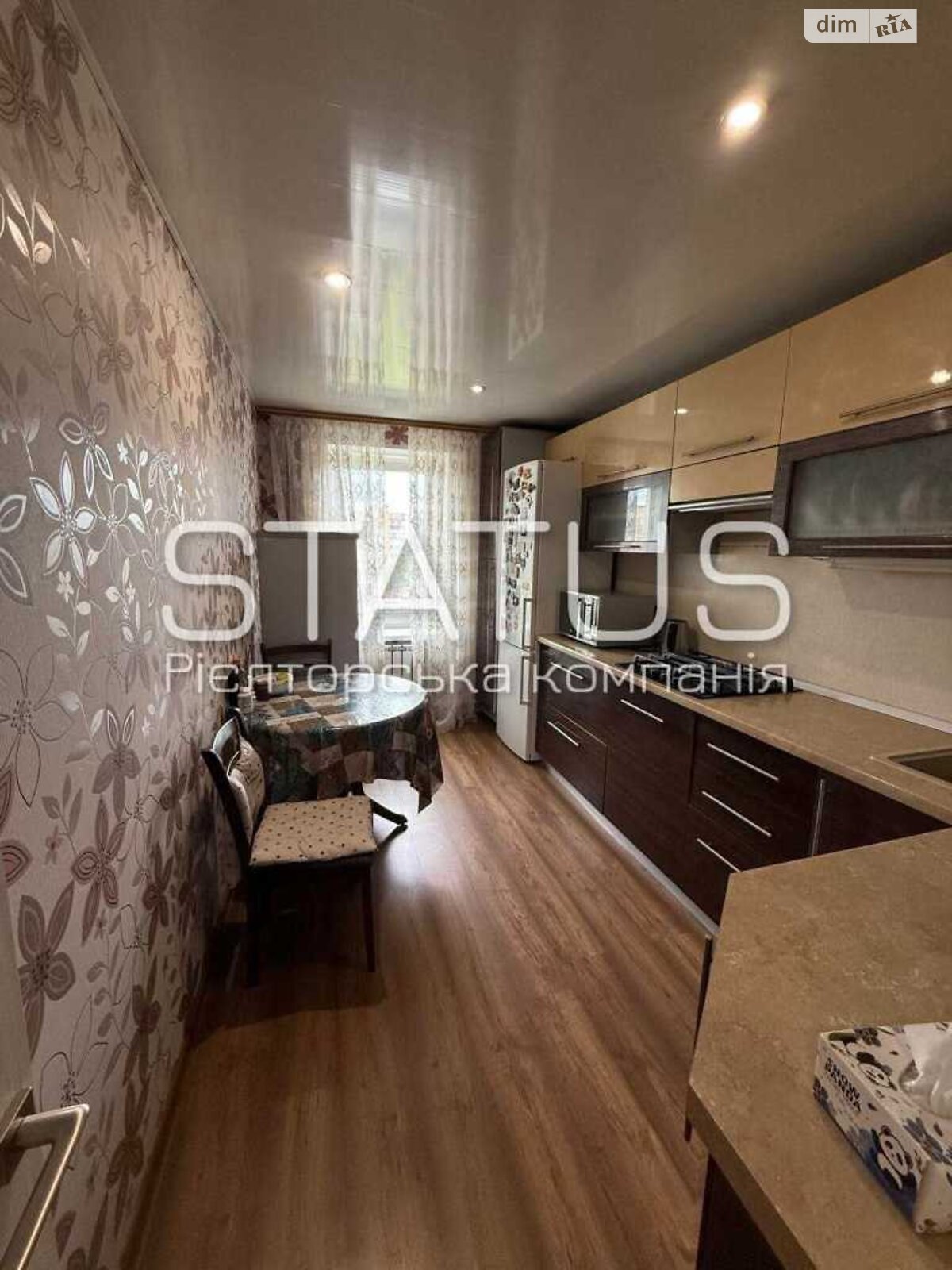 Продажа трехкомнатной квартиры в Полтаве, на ул. Андриевского Виктора, район Боженка фото 1