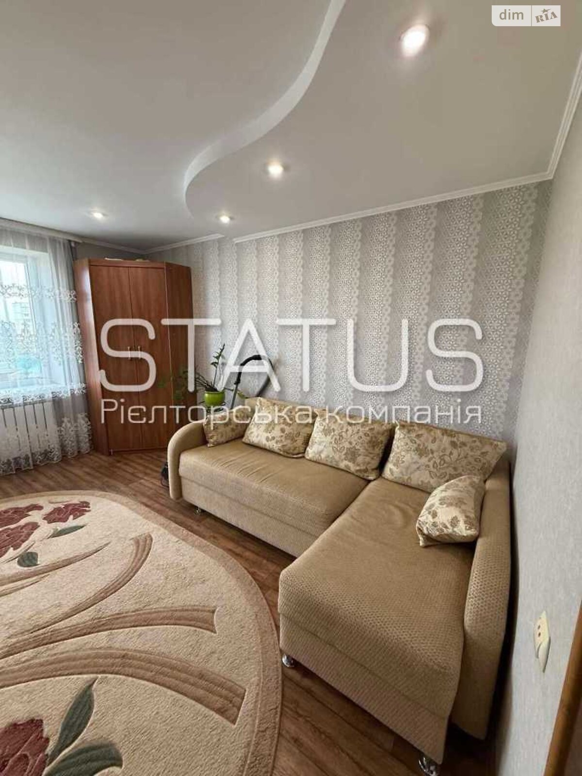 Продажа трехкомнатной квартиры в Полтаве, на ул. Андриевского Виктора, район Боженка фото 1