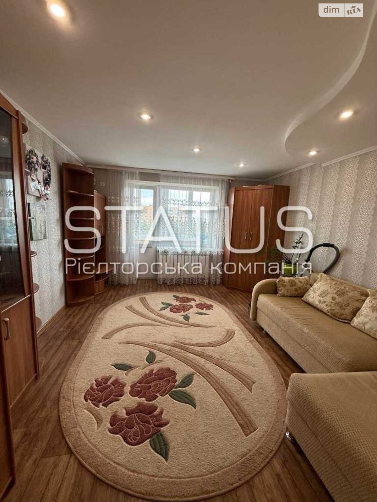 Продажа трехкомнатной квартиры в Полтаве, на ул. Андриевского Виктора, район Боженка фото 1