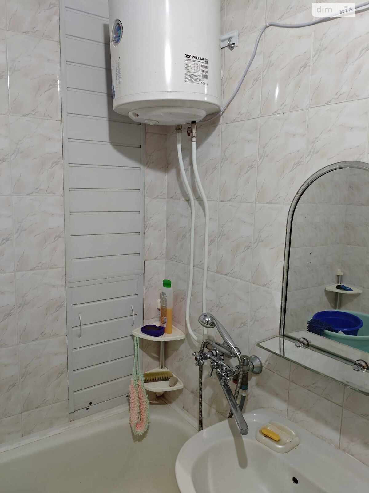 Продаж двокімнатної квартири в Полтаві, на вул. Європейська, район Боженка фото 1