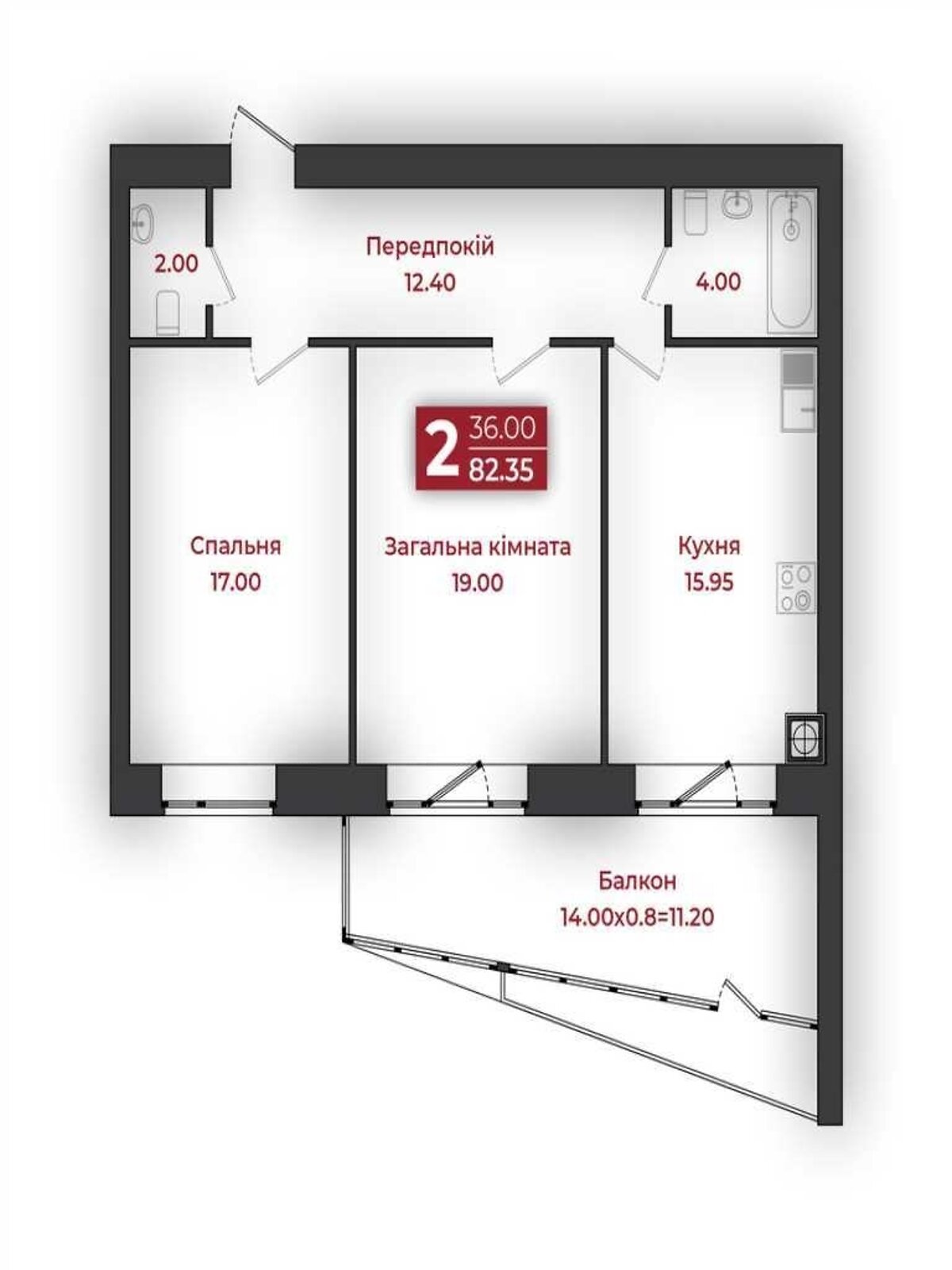 Продажа двухкомнатной квартиры в Полтаве, на ул. Европейская 183, район Боженка фото 1