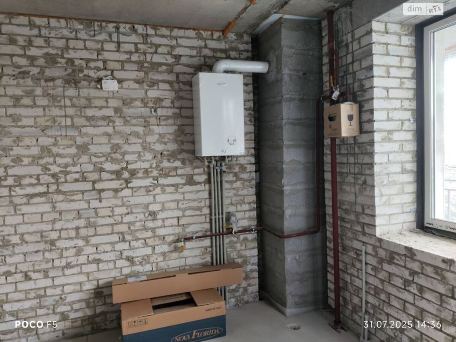 Продажа двухкомнатной квартиры в Полтаве, на ул. Европейская 183, район Боженка фото 1