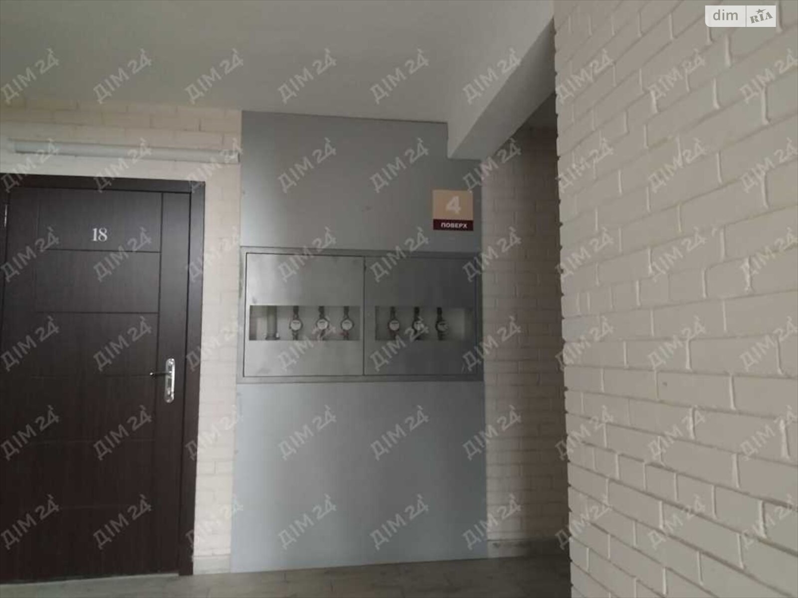 Продажа двухкомнатной квартиры в Полтаве, на ул. Европейская 183, район Боженка фото 1