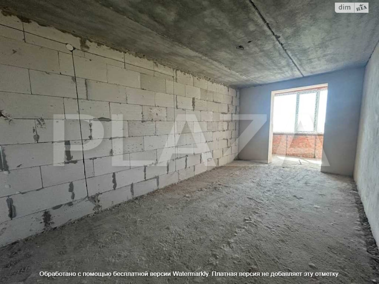 Продажа двухкомнатной квартиры в Полтаве, на ул. Геннадия Биличенко 41А, район Боженка фото 1 Продажа двухкомнатной квартиры в Полтаве, на ул. Геннадия Биличенко 41А, район Боженка фото 1