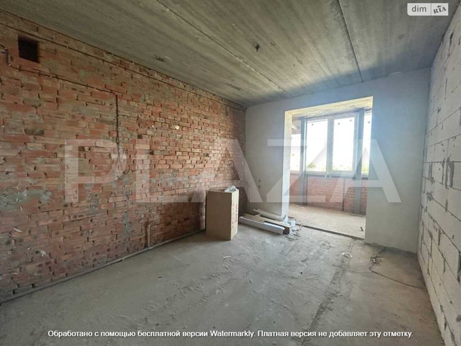 Продажа двухкомнатной квартиры в Полтаве, на ул. Геннадия Биличенко 41А, район Боженка фото 1 Продажа двухкомнатной квартиры в Полтаве, на ул. Геннадия Биличенко 41А, район Боженка фото 1