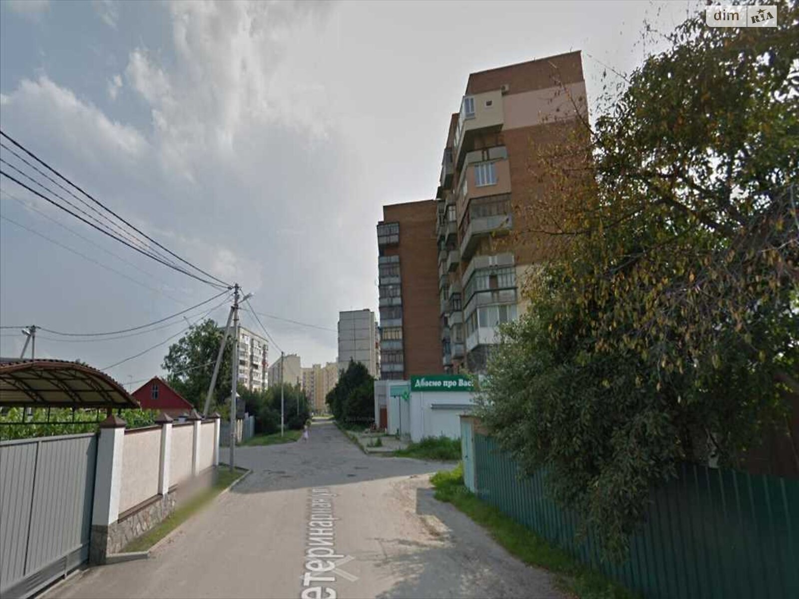 Продаж однокімнатної квартири в Полтаві, на вул. Левицького Ореста, район Боженка фото 1