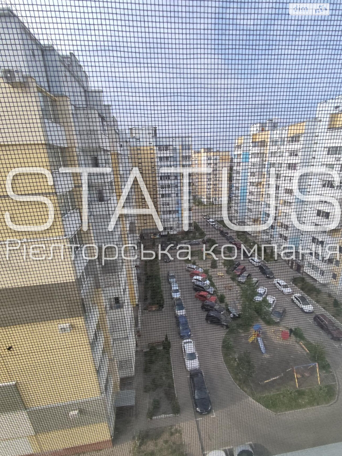 Продажа двухкомнатной квартиры в Рассошенцах, на ул. Параджановая, фото 1