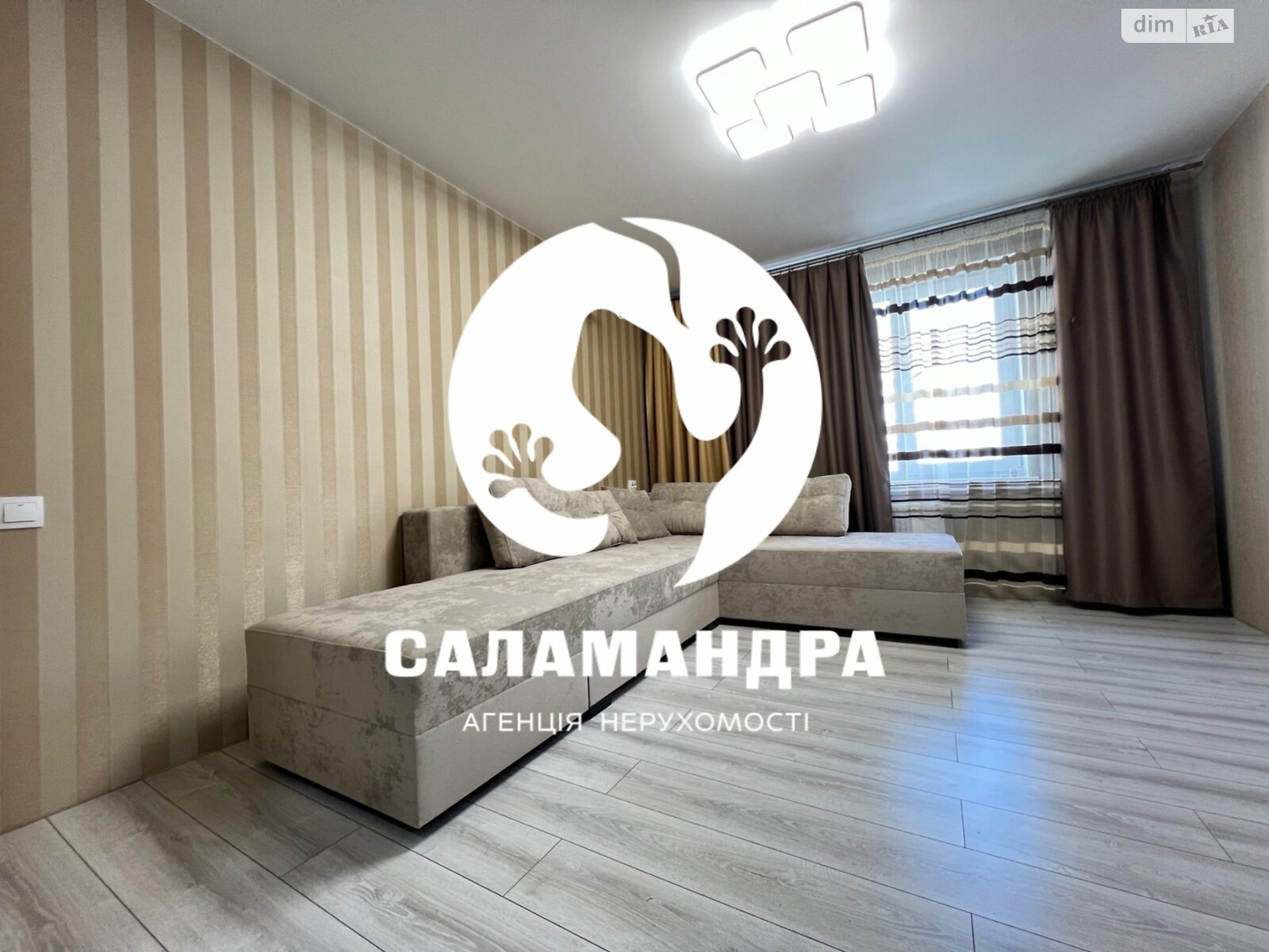 Продажа трехкомнатной квартиры в Рассошенцах, на ул. Параджановая 5, фото 1 Продажа трехкомнатной квартиры в Рассошенцах, на ул. Параджановая 5, фото 1