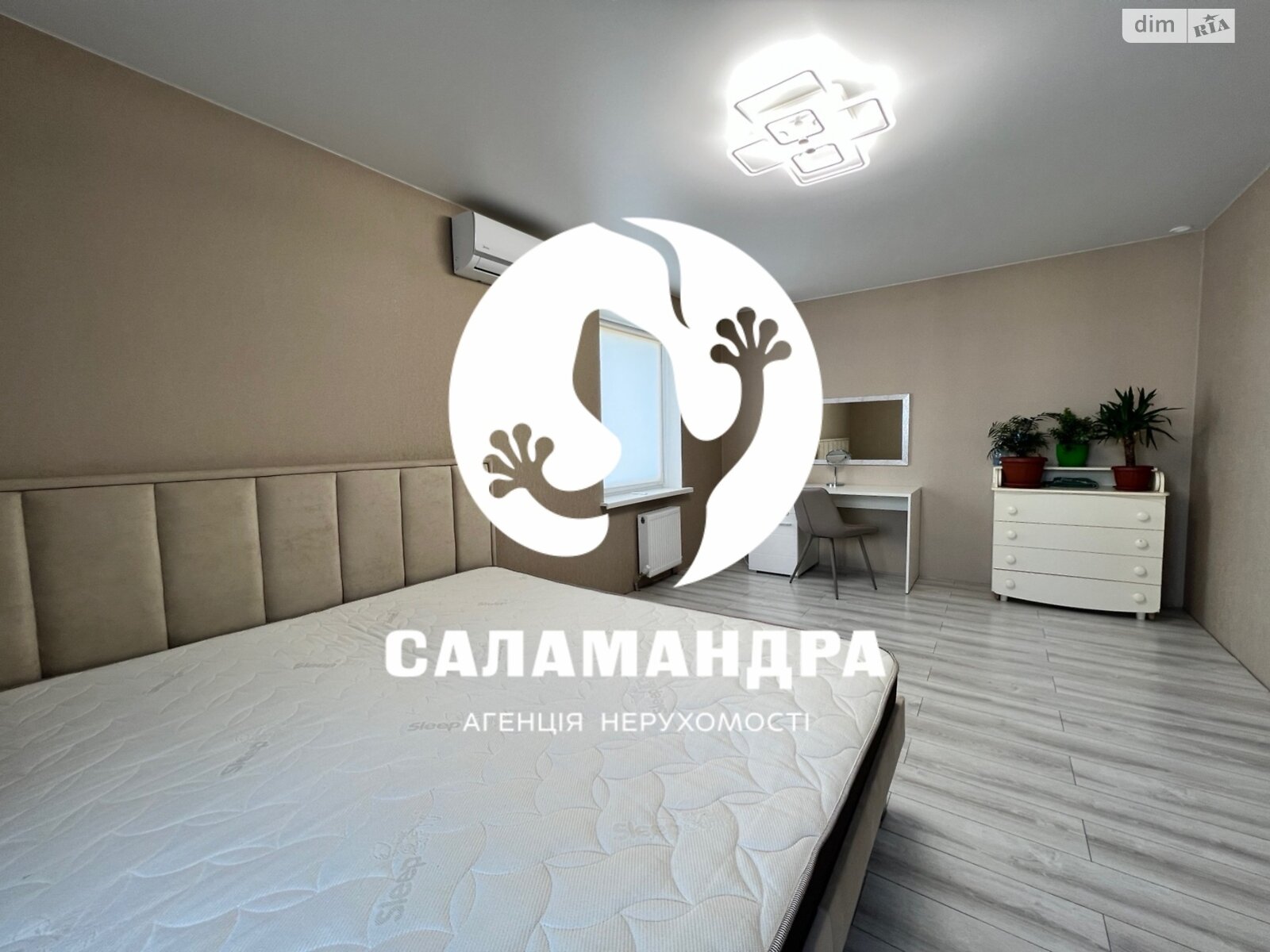 Продажа трехкомнатной квартиры в Рассошенцах, на ул. Параджановая 5, фото 1 Продажа трехкомнатной квартиры в Рассошенцах, на ул. Параджановая 5, фото 1