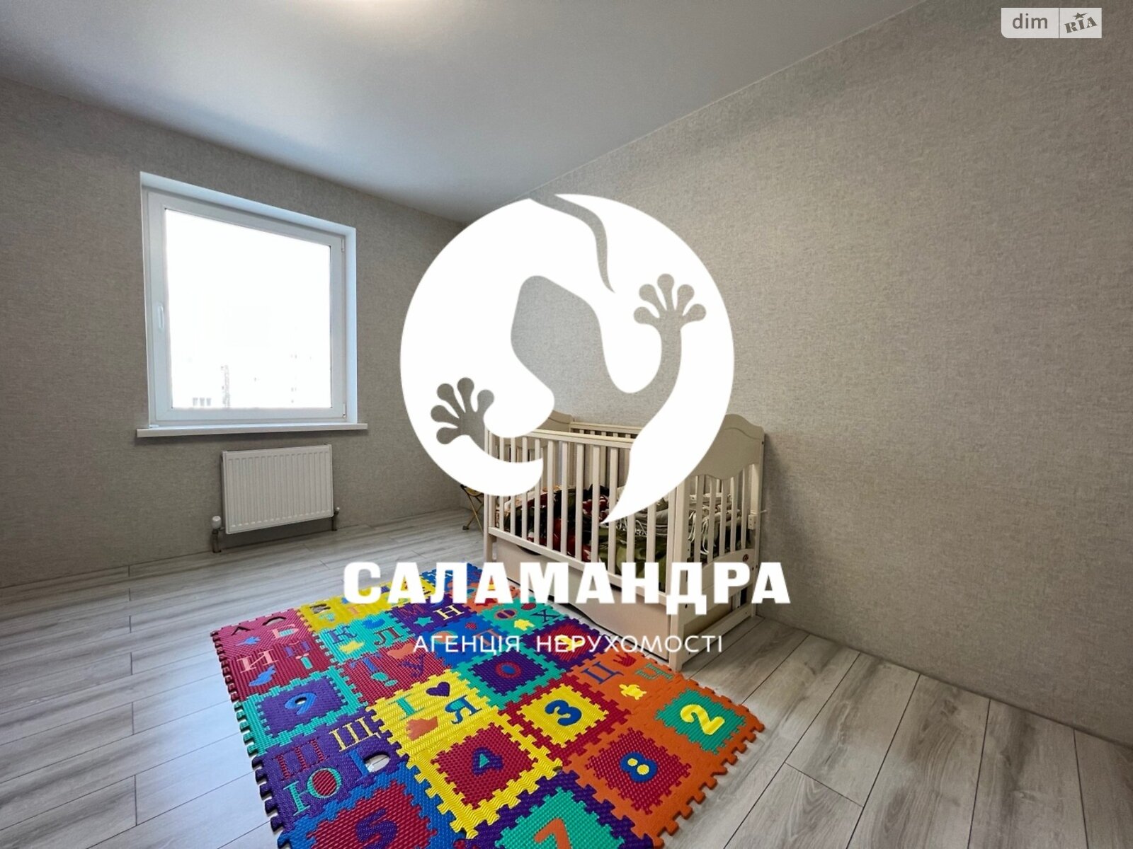 Продажа трехкомнатной квартиры в Рассошенцах, на ул. Параджановая 5, фото 1 Продажа трехкомнатной квартиры в Рассошенцах, на ул. Параджановая 5, фото 1