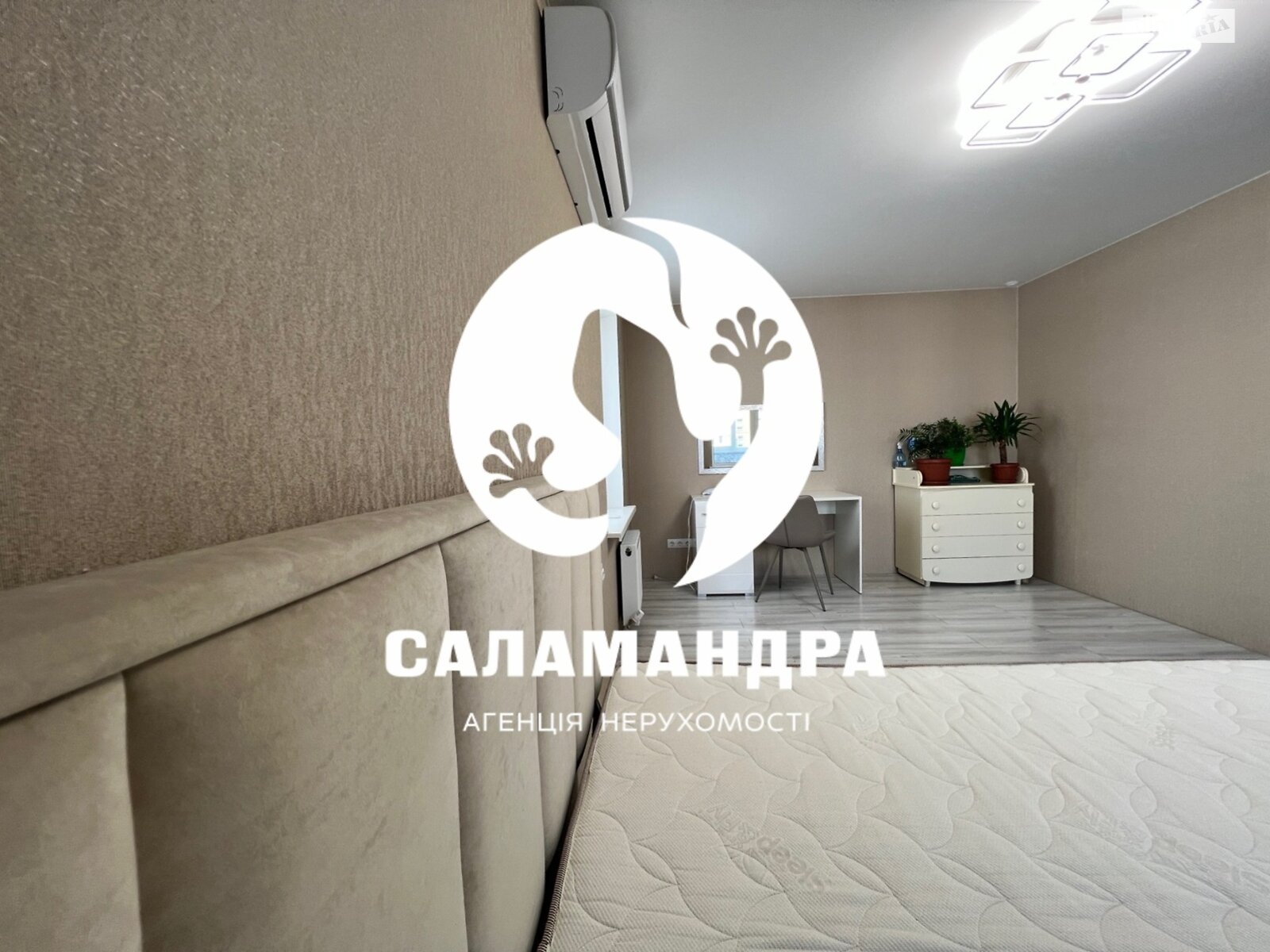 Продажа трехкомнатной квартиры в Рассошенцах, на ул. Параджановая 5, фото 1 Продажа трехкомнатной квартиры в Рассошенцах, на ул. Параджановая 5, фото 1