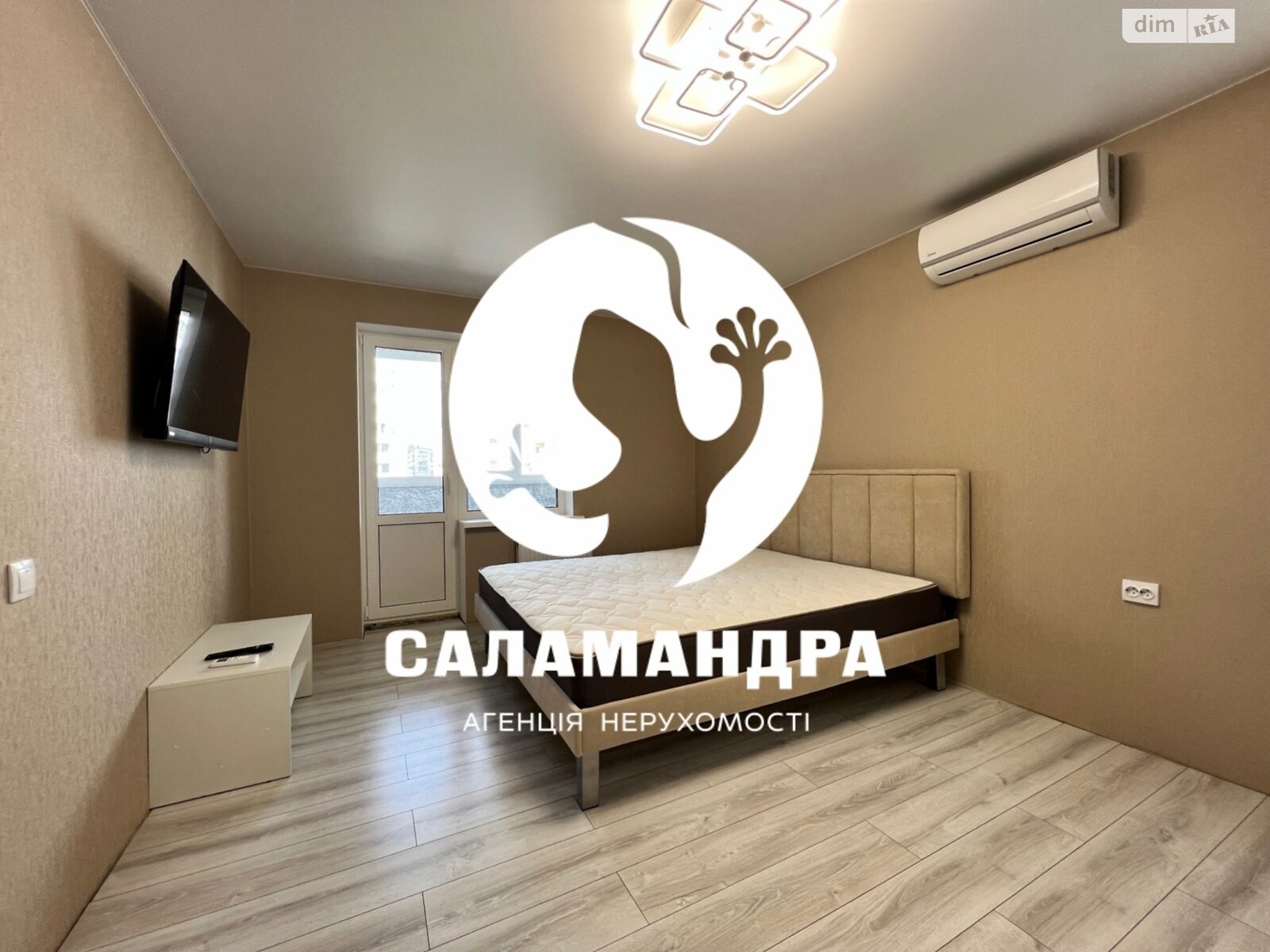 Продажа трехкомнатной квартиры в Рассошенцах, на ул. Параджановая 5, фото 1 Продажа трехкомнатной квартиры в Рассошенцах, на ул. Параджановая 5, фото 1