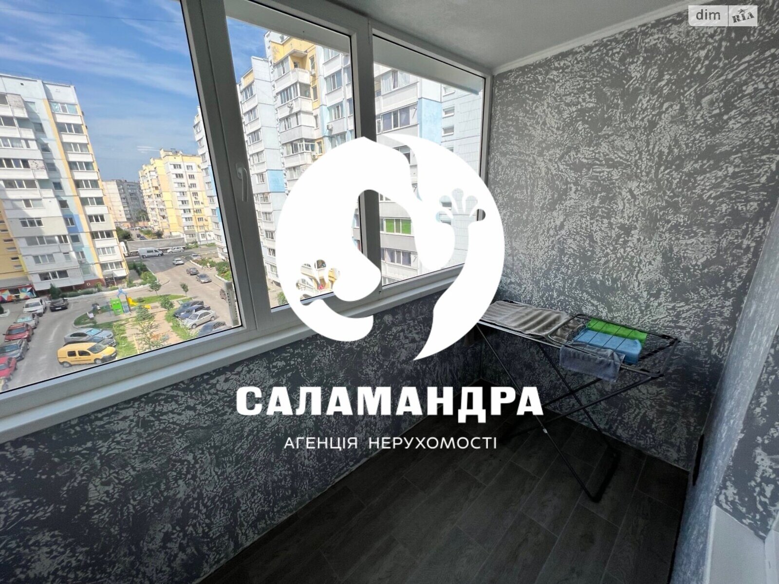 Продажа трехкомнатной квартиры в Рассошенцах, на ул. Параджановая 5, фото 1 Продажа трехкомнатной квартиры в Рассошенцах, на ул. Параджановая 5, фото 1