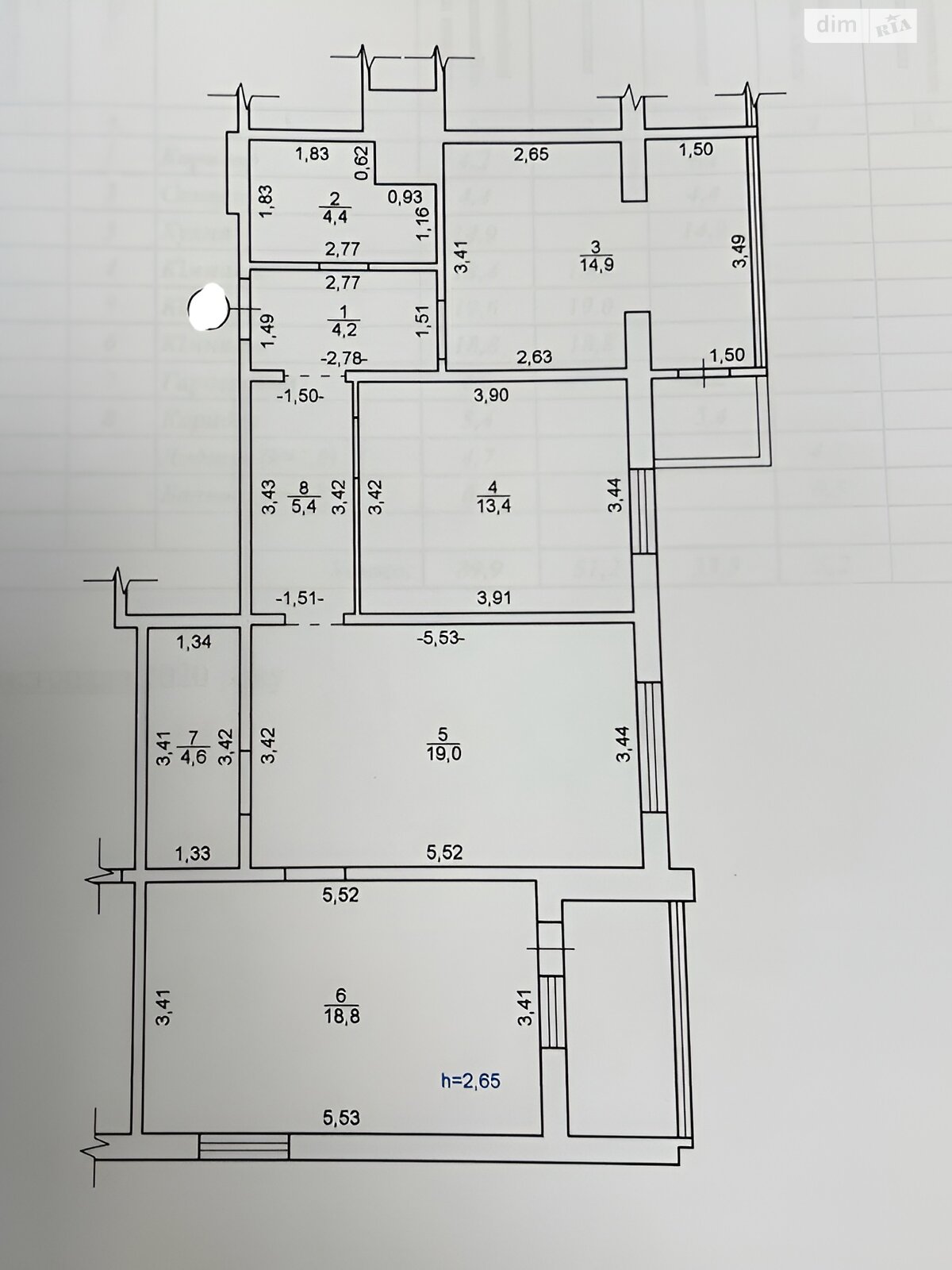 Продажа трехкомнатной квартиры в Рассошенцах, на ул. Параджановая 5, фото 1 Продажа трехкомнатной квартиры в Рассошенцах, на ул. Параджановая 5, фото 1