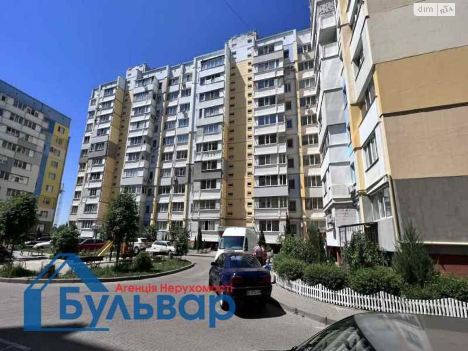 Продаж однокімнатної квартири в Розсошенці, на вул. Параджанова 1, фото 1 Продаж однокімнатної квартири в Розсошенці, на вул. Параджанова 1, фото 1