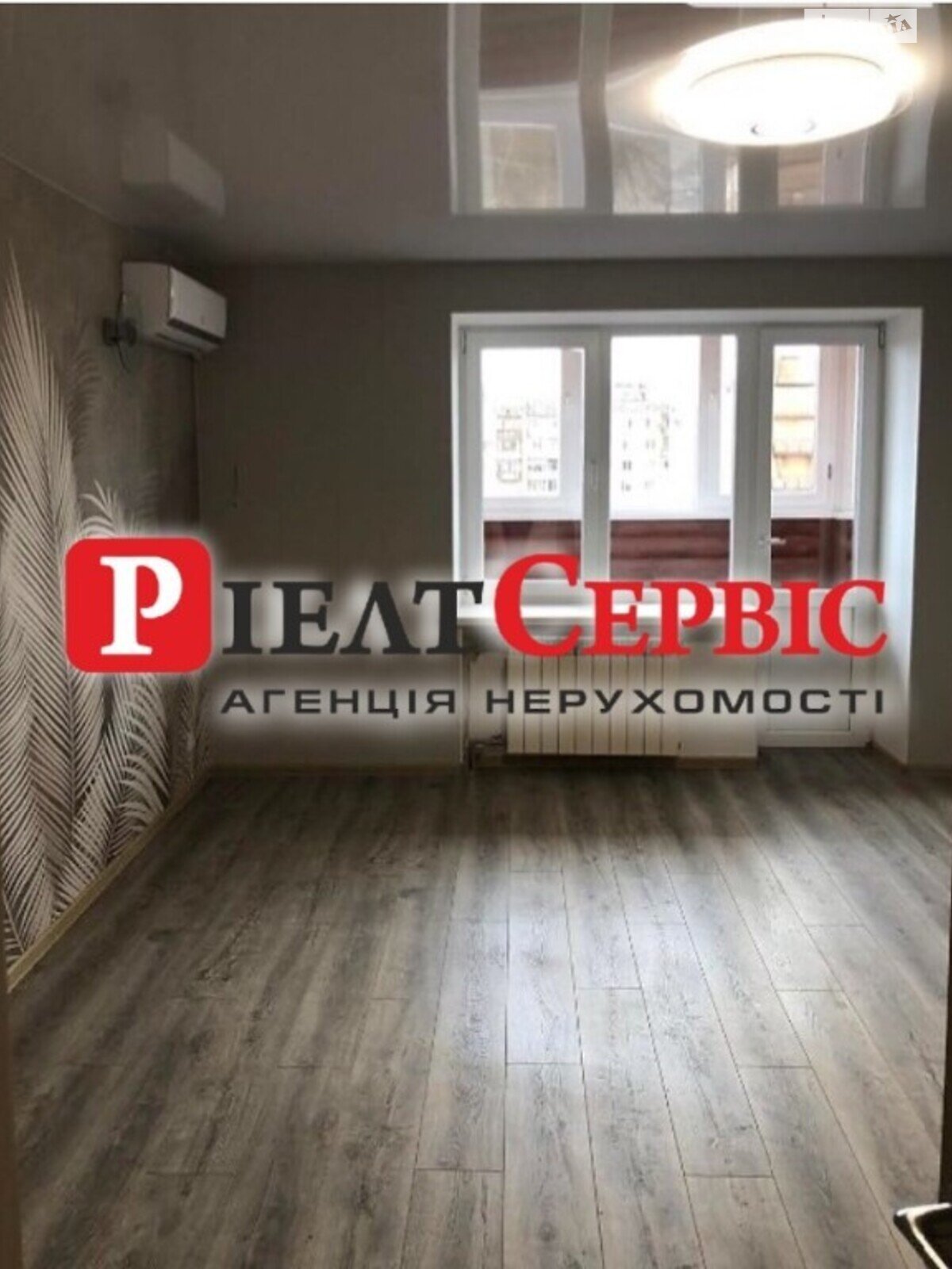 Продажа трехкомнатной квартиры в Полтаве, на ул. Петровского, район Боженка фото 1