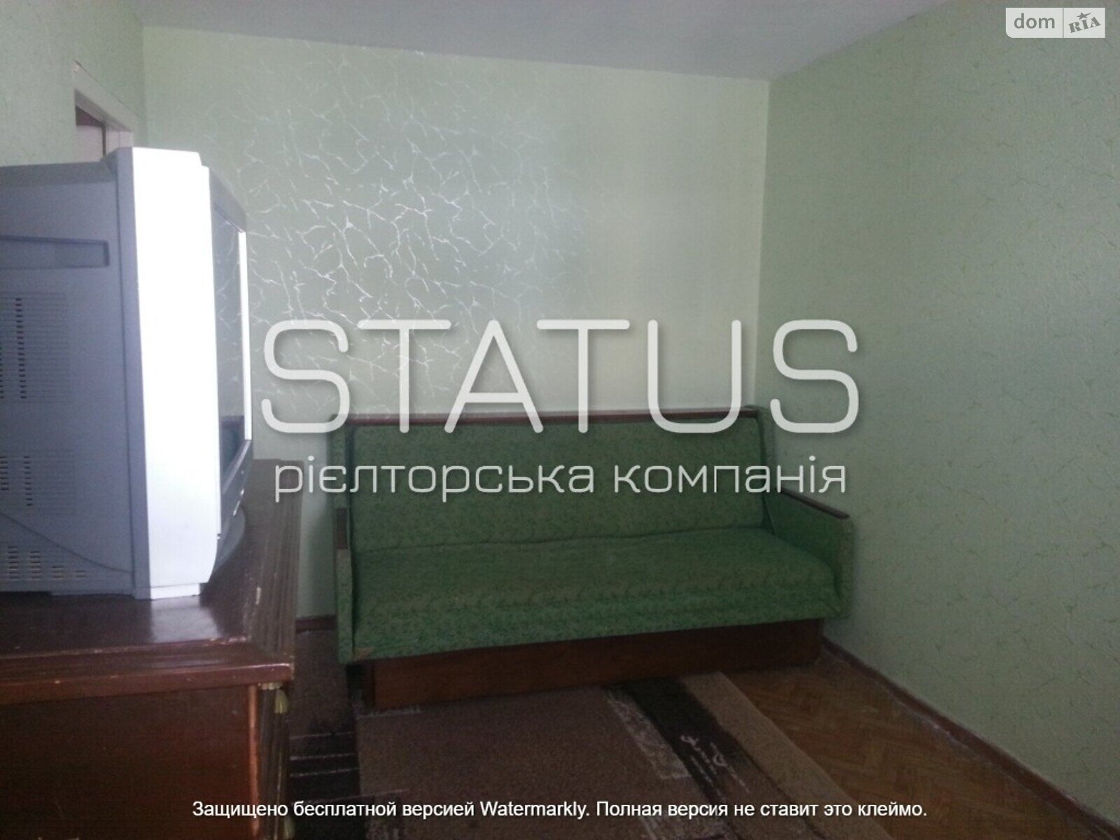 Продажа двухкомнатной квартиры в Полтаве, на ул. Петровского, район Боженка фото 1