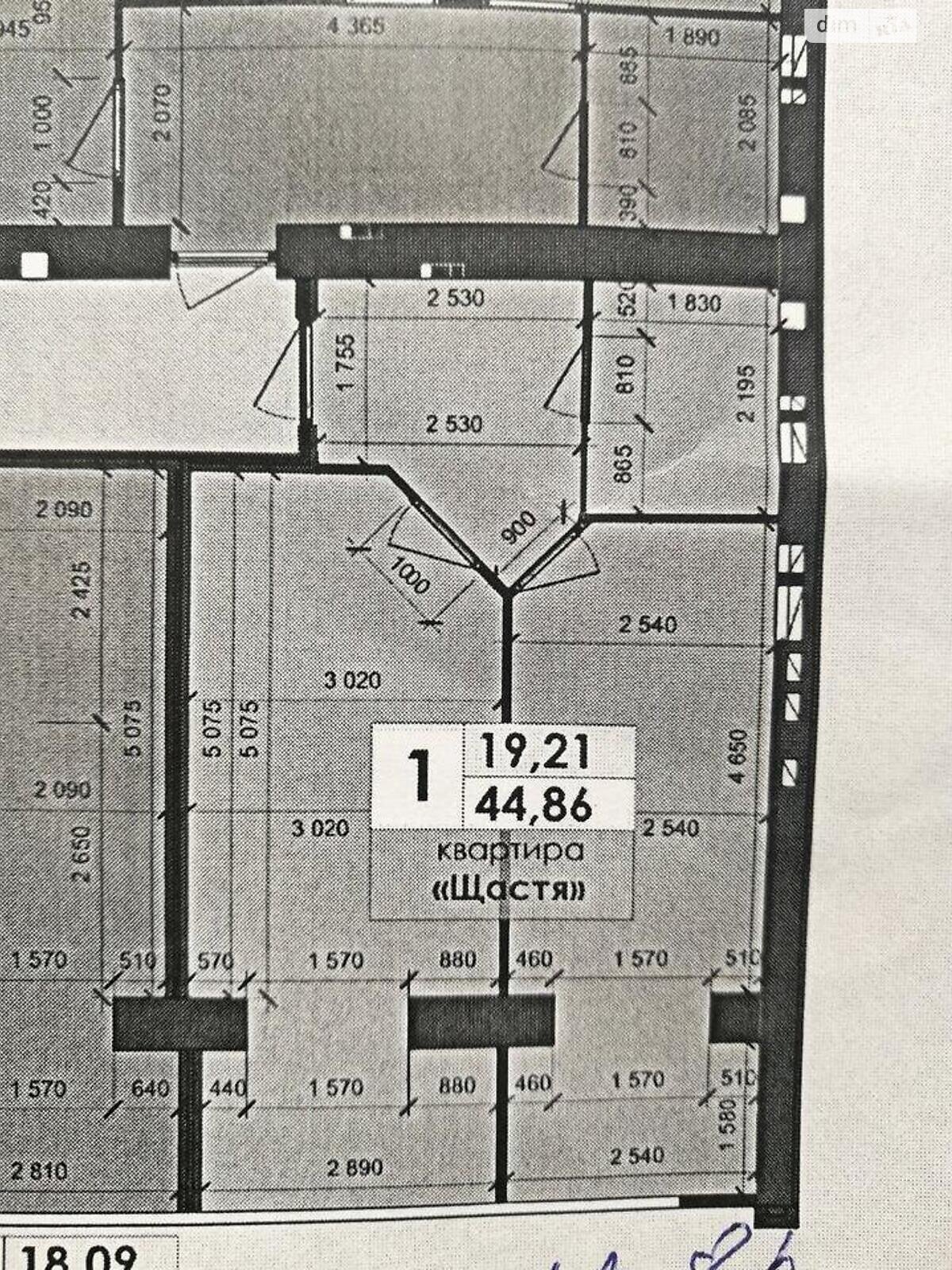 Продаж однокімнатної квартири в Полтаві, на вул. Геннадія Біліченка 41А, район Боженка фото 1