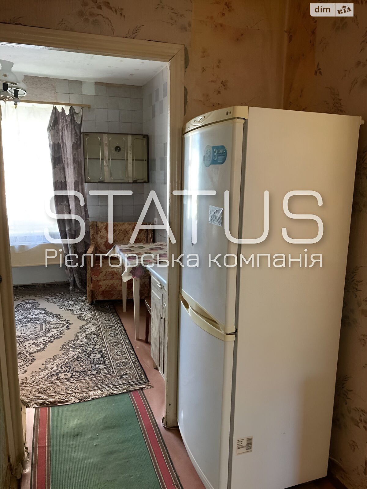 Продажа двухкомнатной квартиры в Полтаве, на ул. Полюсная, район Боженка фото 1 Продажа двухкомнатной квартиры в Полтаве, на ул. Полюсная, район Боженка фото 1