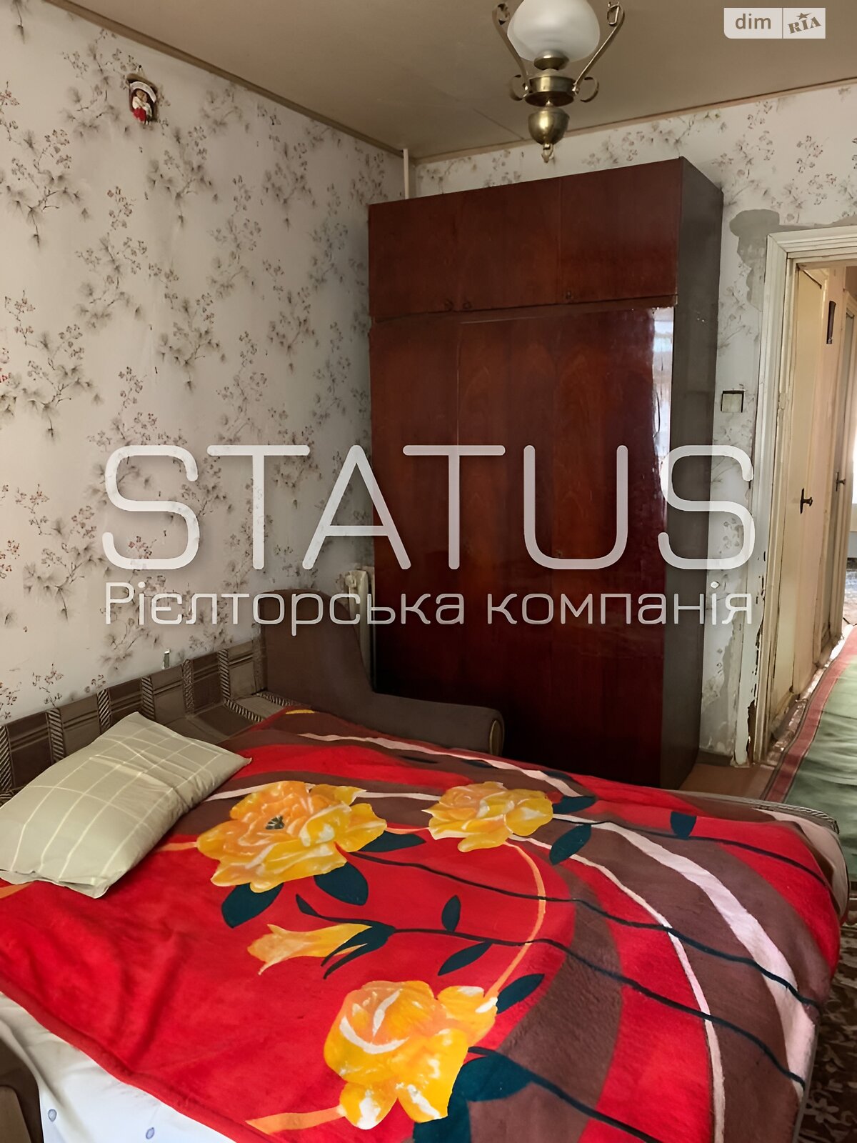 Продажа двухкомнатной квартиры в Полтаве, на ул. Полюсная, район Боженка фото 1 Продажа двухкомнатной квартиры в Полтаве, на ул. Полюсная, район Боженка фото 1