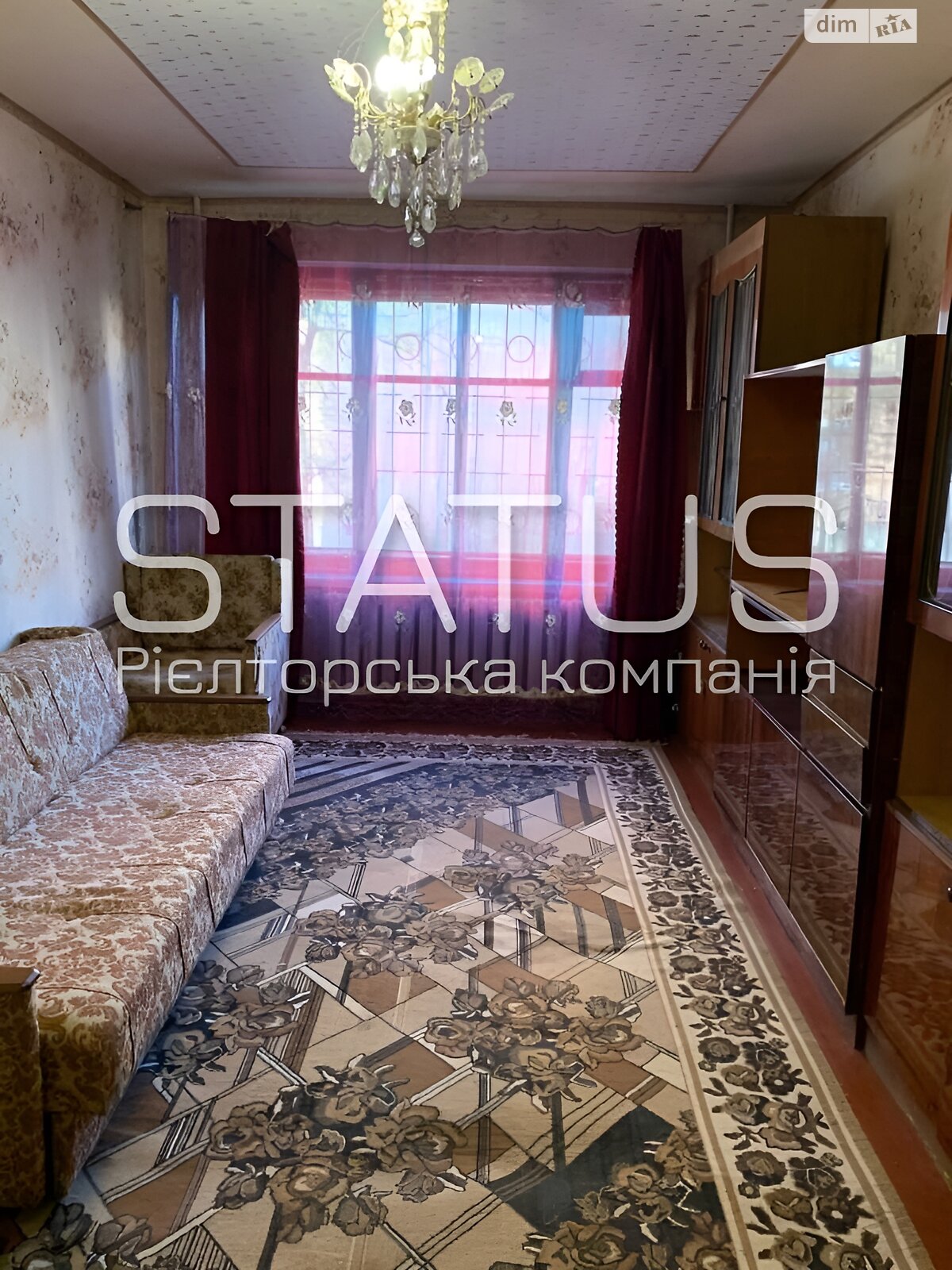 Продажа двухкомнатной квартиры в Полтаве, на ул. Полюсная, район Боженка фото 1 Продажа двухкомнатной квартиры в Полтаве, на ул. Полюсная, район Боженка фото 1