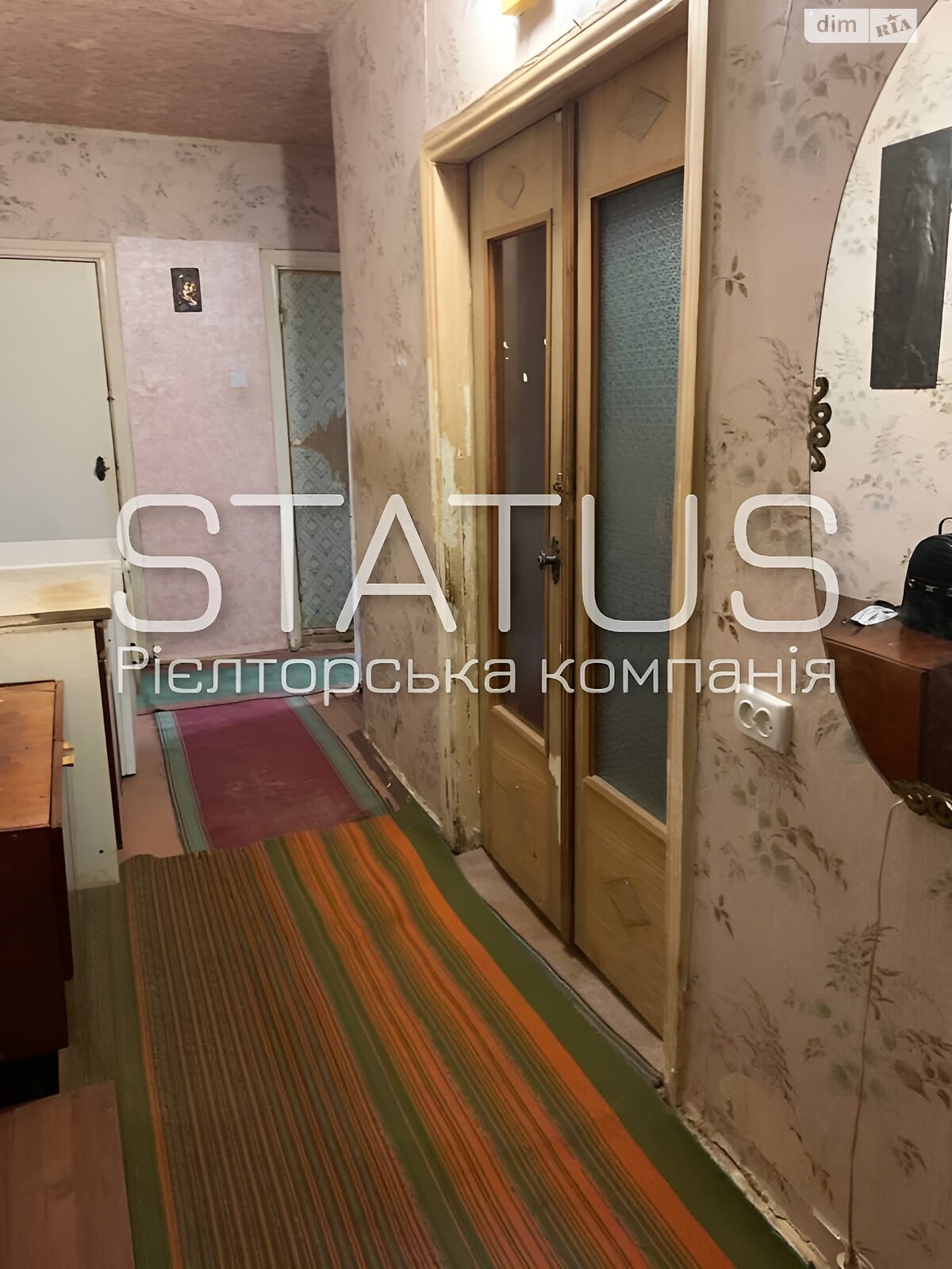 Продаж двокімнатної квартири в Полтаві, на вул. Полюсна, район Боженка фото 1 Продаж двокімнатної квартири в Полтаві, на вул. Полюсна, район Боженка фото 1