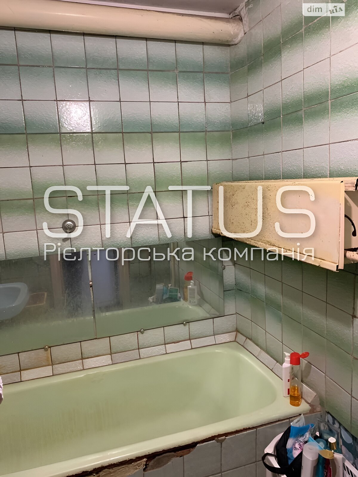 Продаж двокімнатної квартири в Полтаві, на вул. Полюсна, район Боженка фото 1 Продаж двокімнатної квартири в Полтаві, на вул. Полюсна, район Боженка фото 1