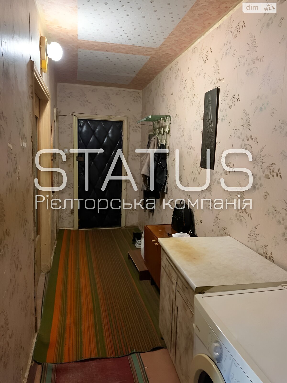 Продаж двокімнатної квартири в Полтаві, на вул. Полюсна, район Боженка фото 1 Продаж двокімнатної квартири в Полтаві, на вул. Полюсна, район Боженка фото 1