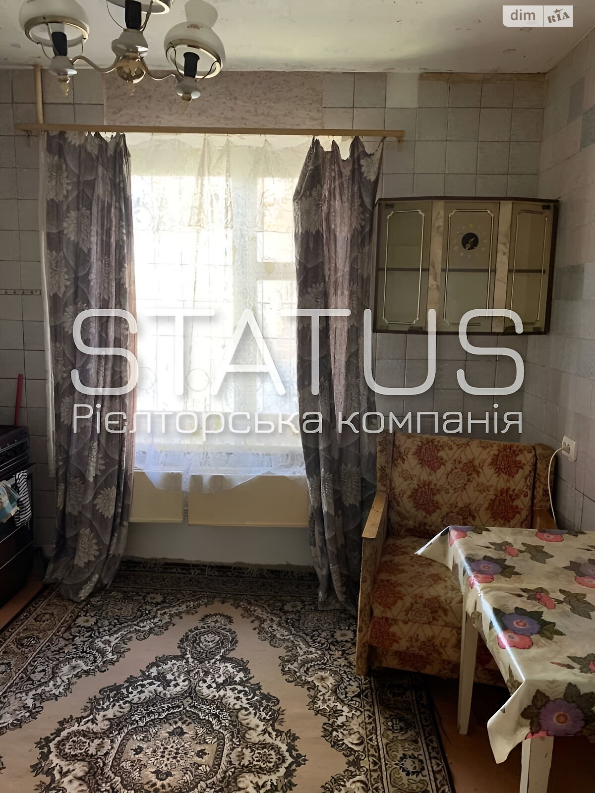 Продаж двокімнатної квартири в Полтаві, на вул. Полюсна, район Боженка фото 1 Продаж двокімнатної квартири в Полтаві, на вул. Полюсна, район Боженка фото 1