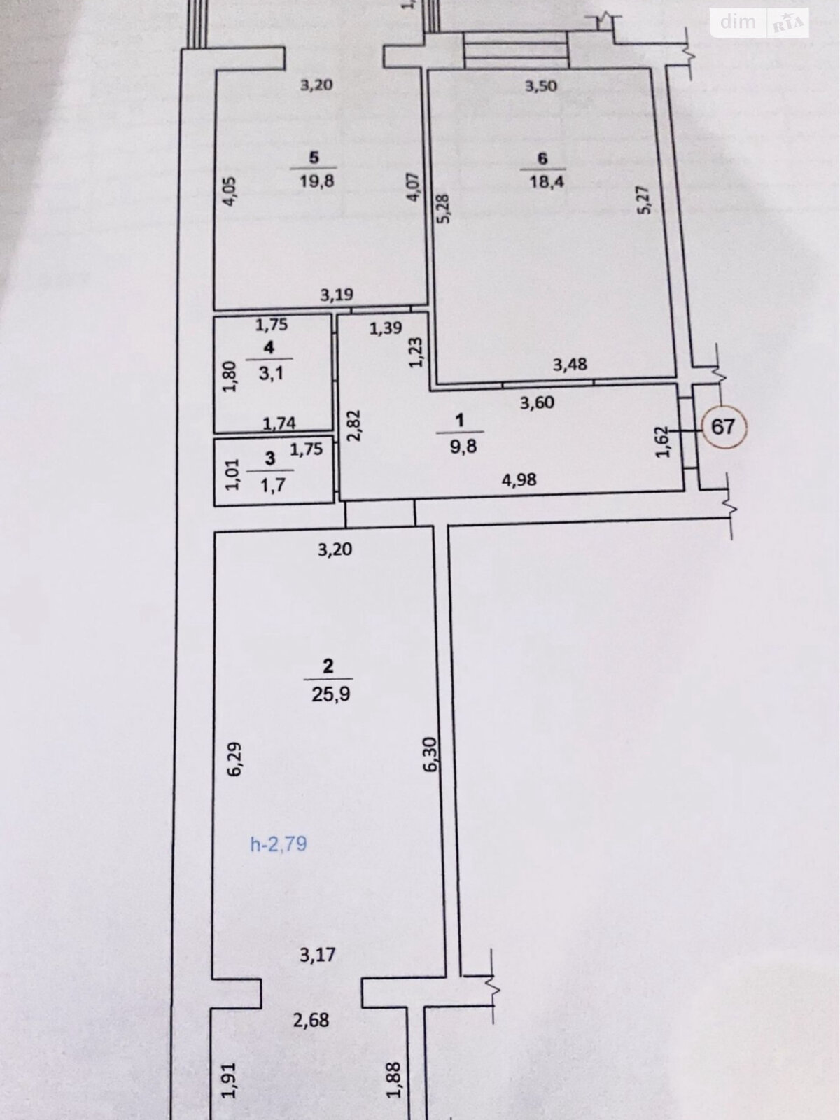 Продаж двокімнатної квартири в Полтаві, на вул. Геннадія Біліченка 41А, кв. 67, район Боженка фото 1