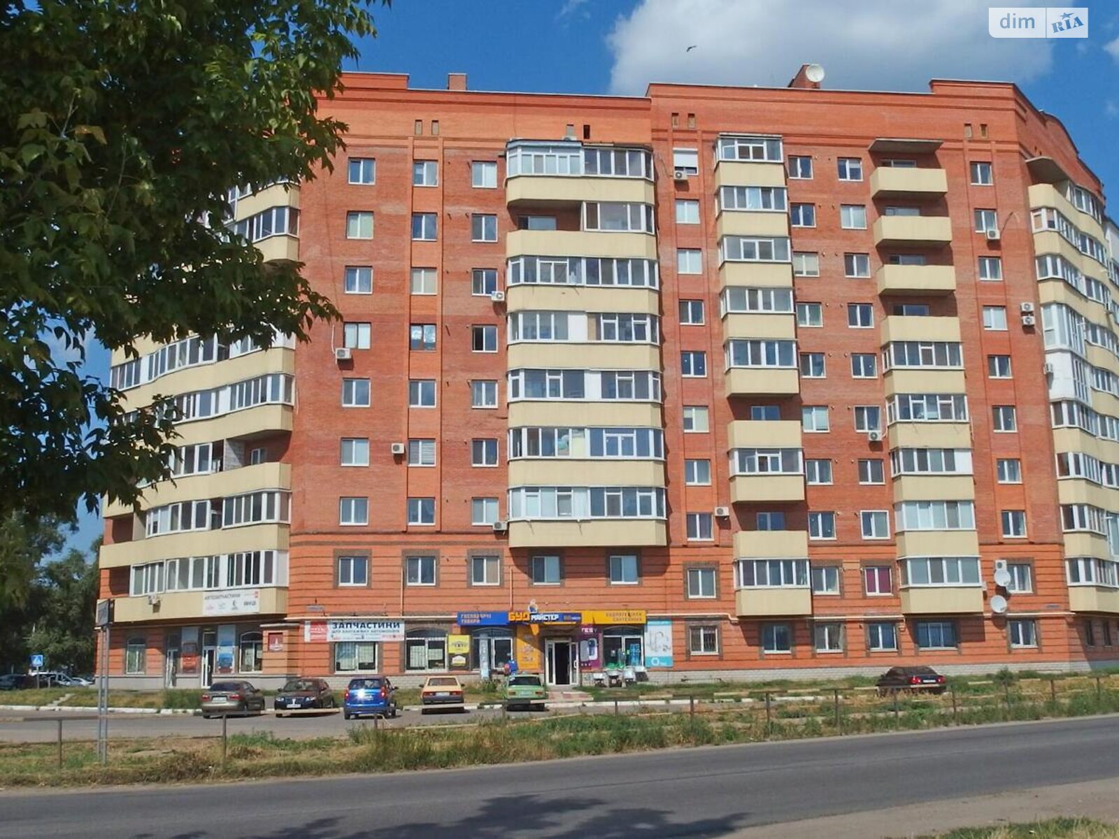 Продажа двухкомнатной квартиры в Полтаве, на ул. Геннадия Биличенко 29Б, район Боженка фото 1