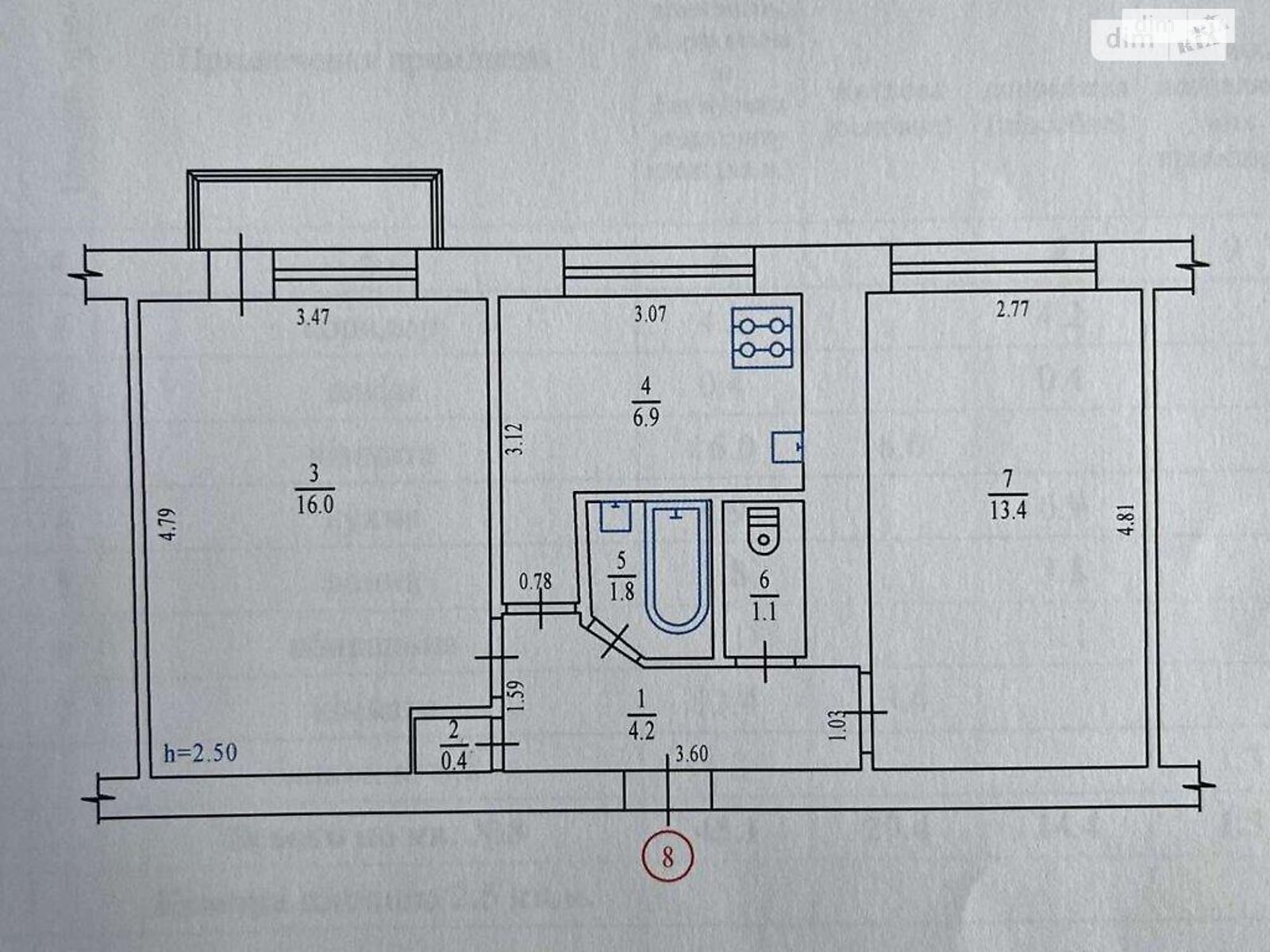 Продаж двокімнатної квартири в Полтаві, на пров. Болбочана Петра, фото 1