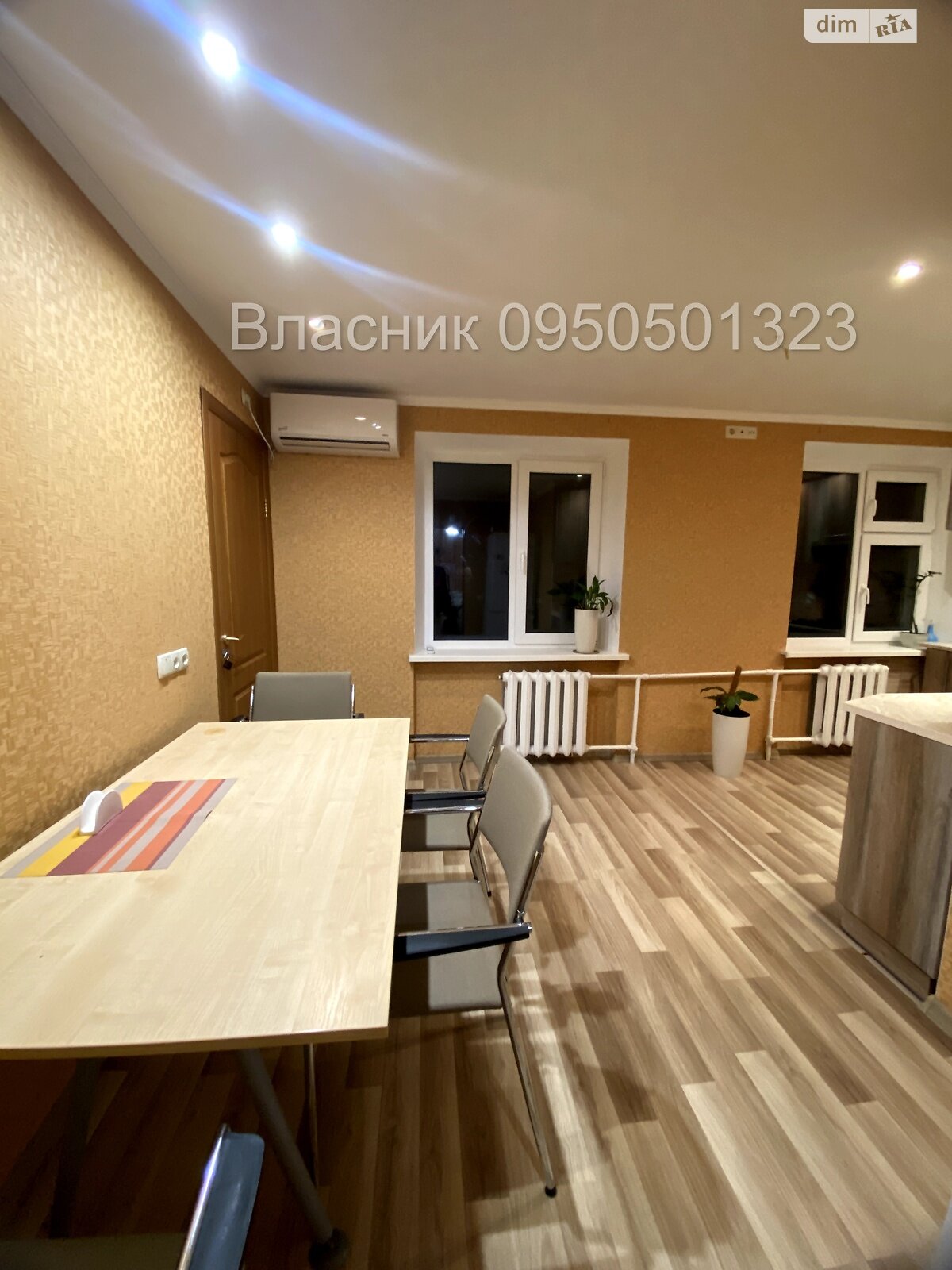 Продажа двухкомнатной квартиры в Полтаве, на ул. Баленко 12, кв. 18, район Браилки фото 1