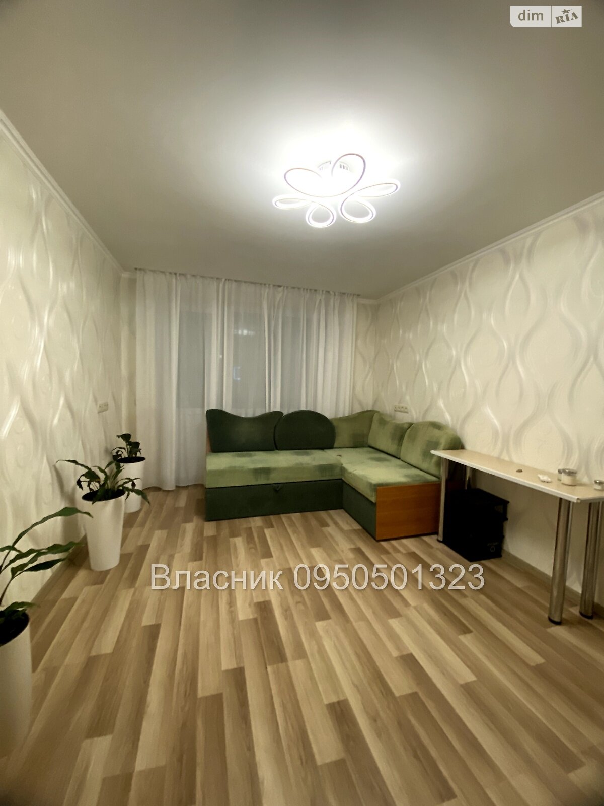 Продажа двухкомнатной квартиры в Полтаве, на ул. Баленко 12, кв. 18, район Браилки фото 1