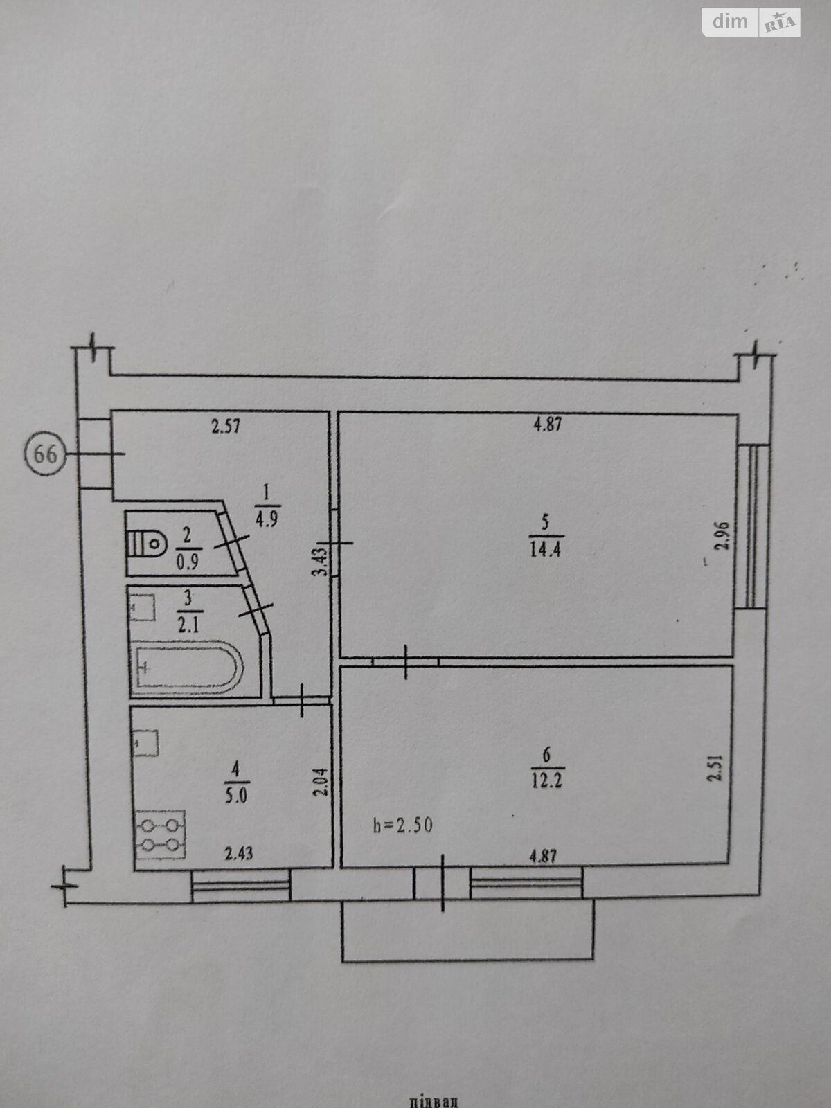 Продаж двокімнатної квартири в Полтаві, на вул. Баленка 10, район Браїлки фото 1