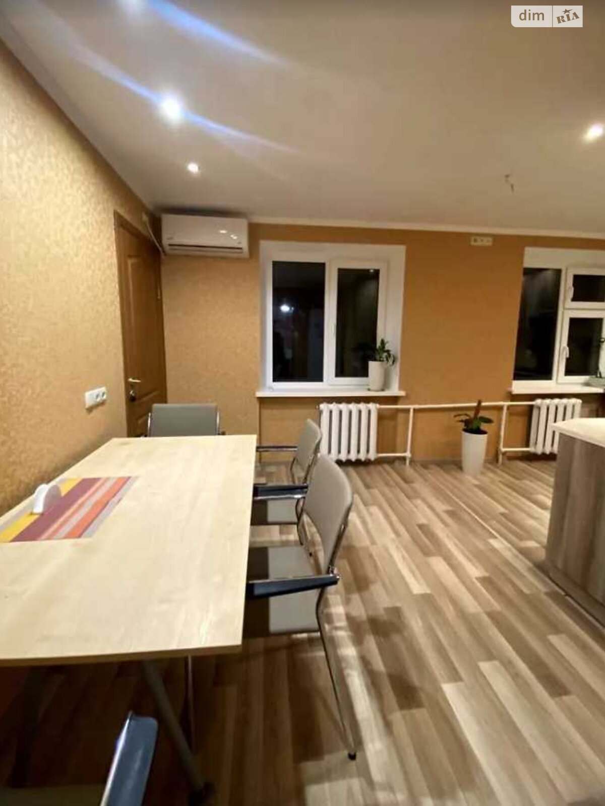 Продаж трикімнатної квартири в Полтаві, на вул. Баленка, район Браїлки фото 1 Продаж трикімнатної квартири в Полтаві, на вул. Баленка, район Браїлки фото 1